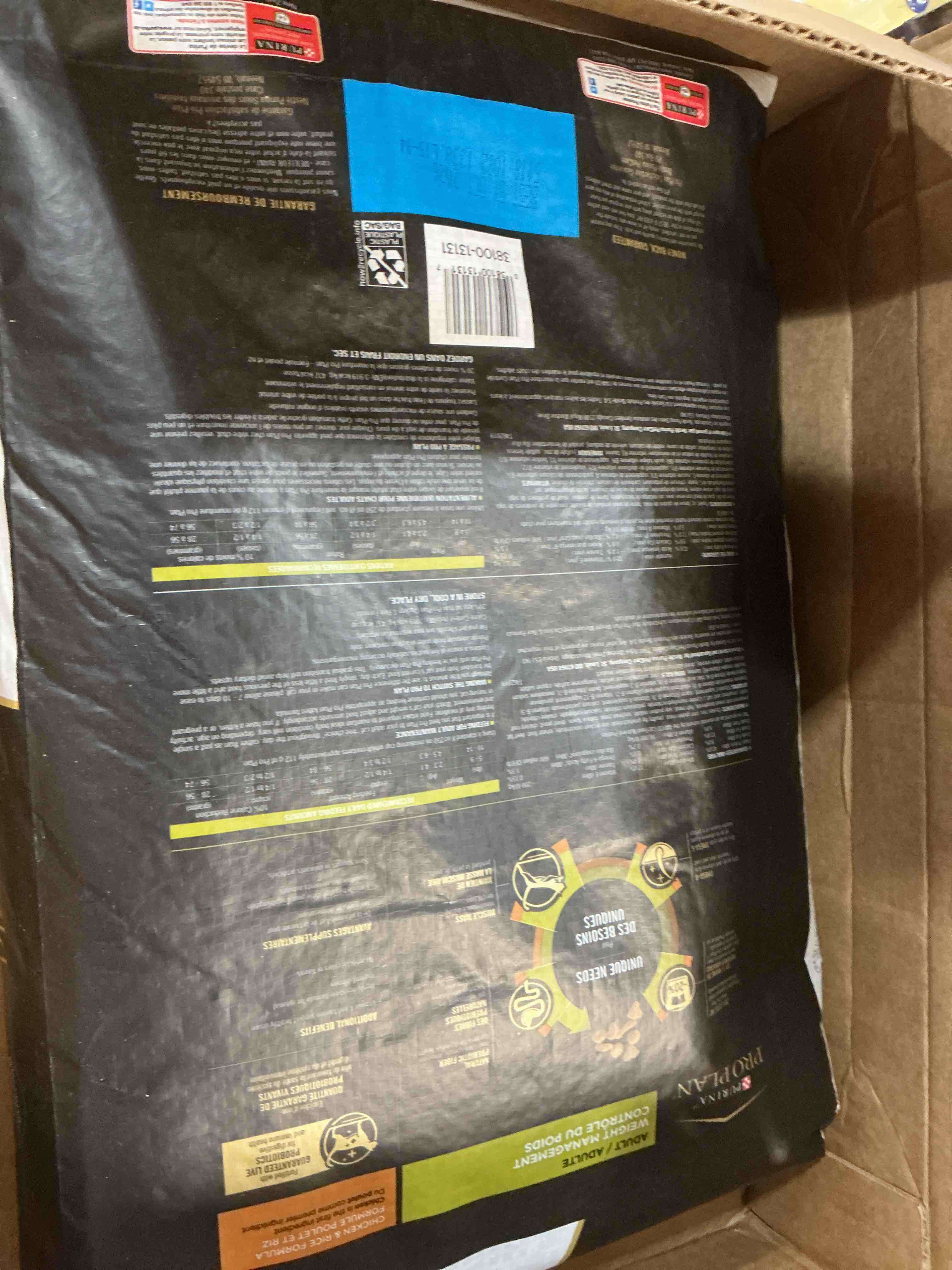 Condition photo showing As Is for purina pro plan weight control dry cat food, chicken and rice formula - 16 lb. bag