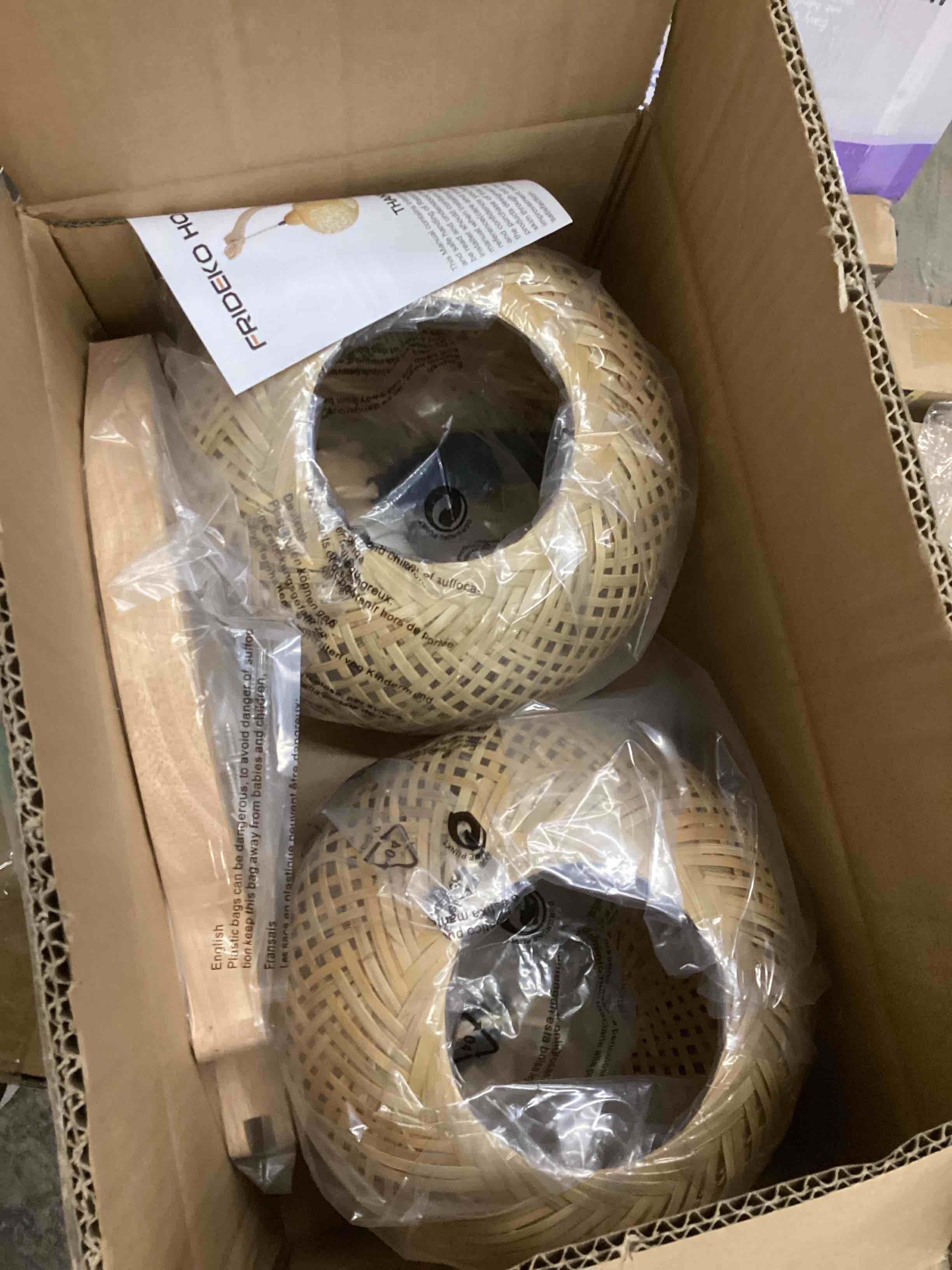 Condition photo showing New/Like New for Frideko Bamboo Wall Sconces Set of Two Plug in, Boho Wall Lamp with Plug in Cord, Farmhouse Wall Light Fixtures with 9.84FT On/Off Switch Cord, Rattan Sconces Wall Lighting for Bedroom Living Room Orange(2PC)