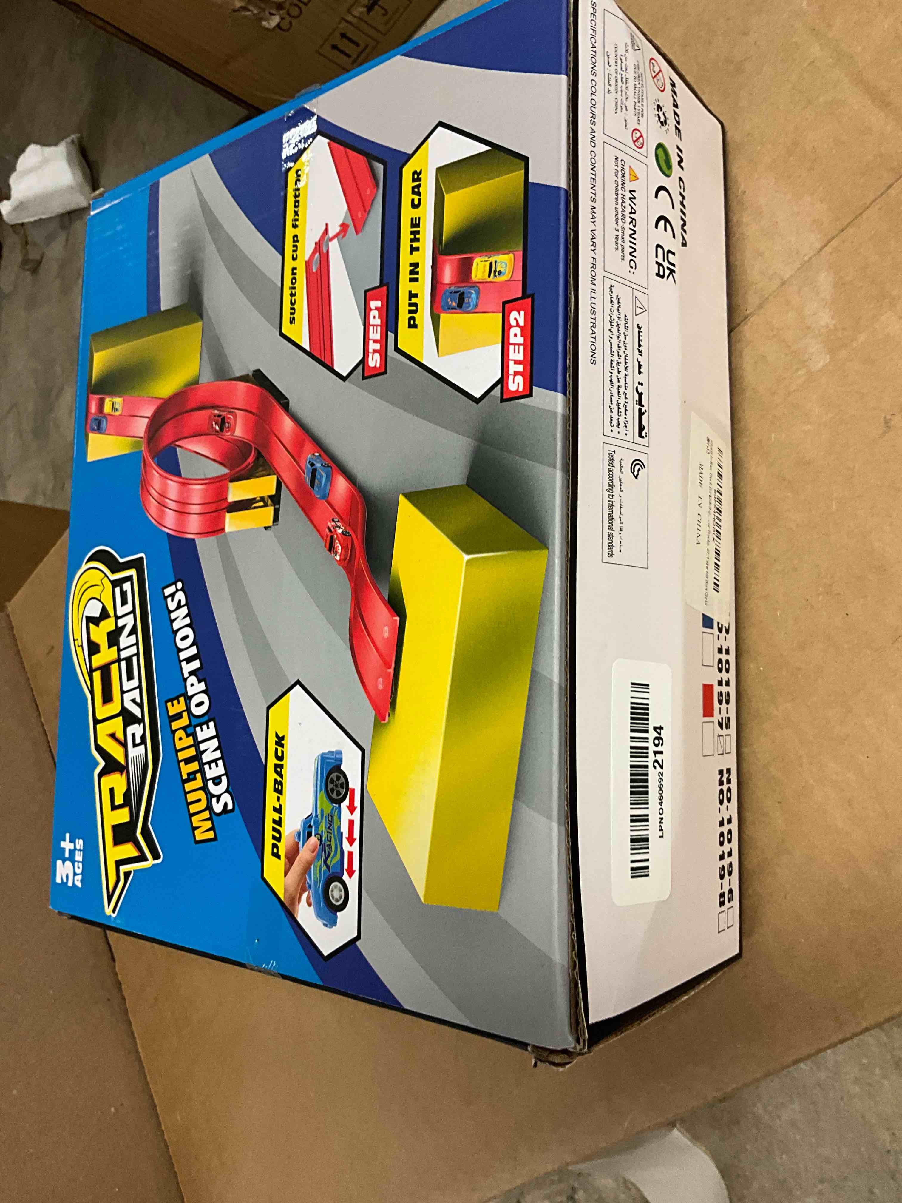 Condition photo showing New/Like New for Flexible Race Track for Kids 3-5 Year Old, 15ft Flex Car Tracks for Toddlers with 2 Pull-Back Cars & 2 Alloy Cars, Portable Roll Up Racing Car Tracks, Birthday for Boys Girls