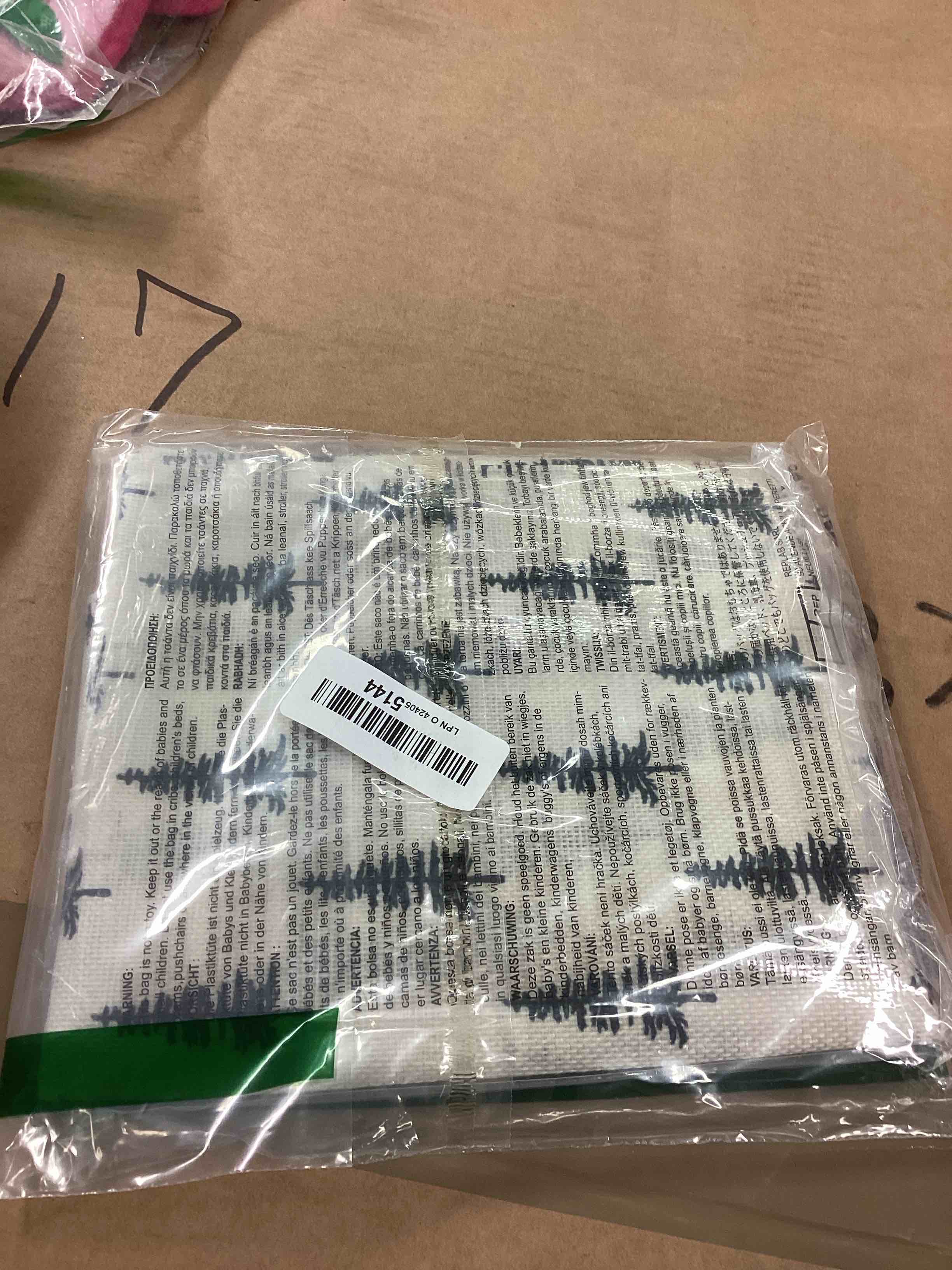 Condition photo showing Brand New for Artoid Mode Beige Xmas Tree Christmas Table Runner, Seasonal Winter Kitchen Dining Table Decoration for Home Party Decor 13x90 Inch 13" x 90", Table Runner Beige