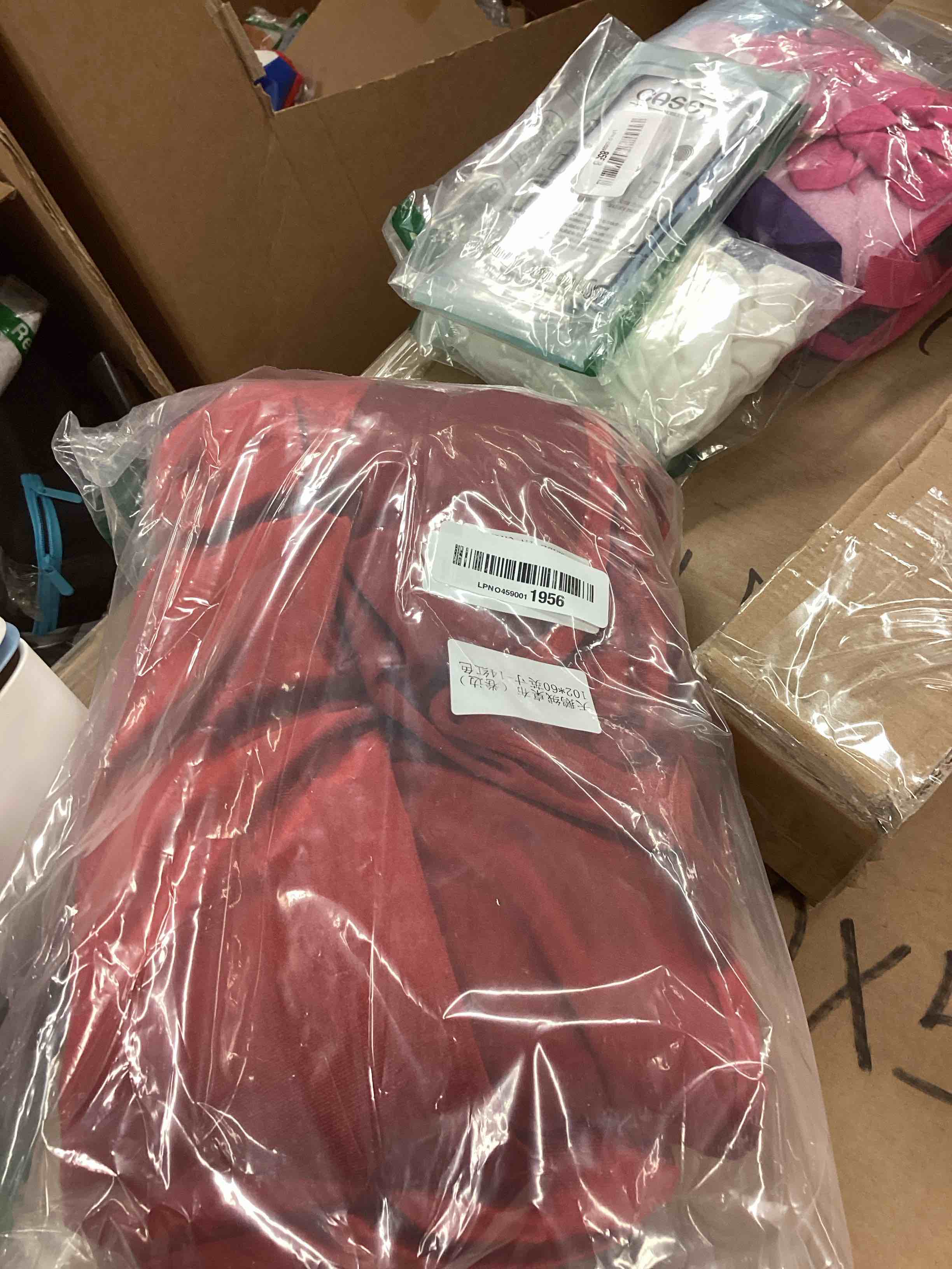 Condition photo showing Brand New for Red Velvet Tablecloth, 60 x 102 Inch Rectangle Table Cover, Red Velvet Table Cloth Smooth Luxury Tablecloth for Party Wedding Dining Banquet