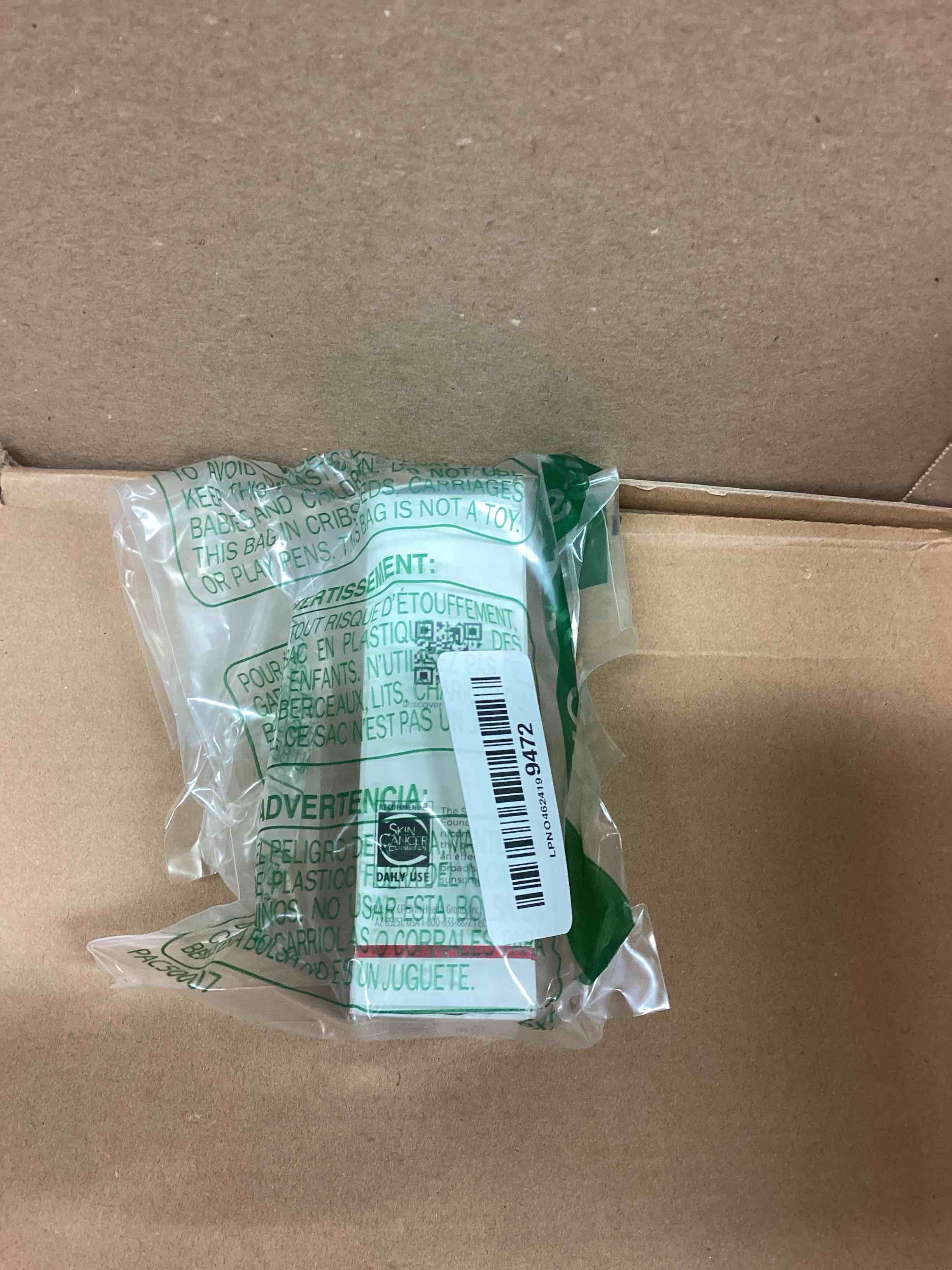 Condition photo showing New/Like New for EltaMD UV Skin Recovery Face Sunscreen with Zinc Oxide, All Mineral, Safe for Sensitive Skin SPF 50 Untinted