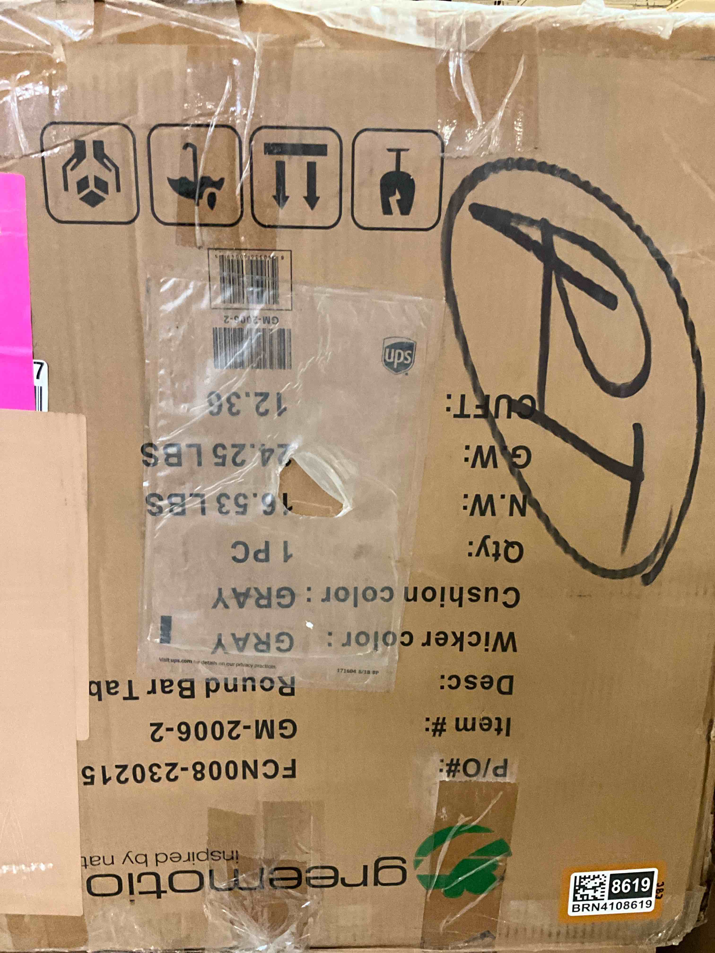 Condition photo showing Good Condition for (incomplete, box)Duoyes Wicker Outdoor Table, Fire Pit or Ice Bucket Table in Aluminum Frame