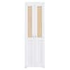 24 in. x 80 in. solid core white imitated rattan weaving composite bi-fold door plus french style pantry pivot hardware
