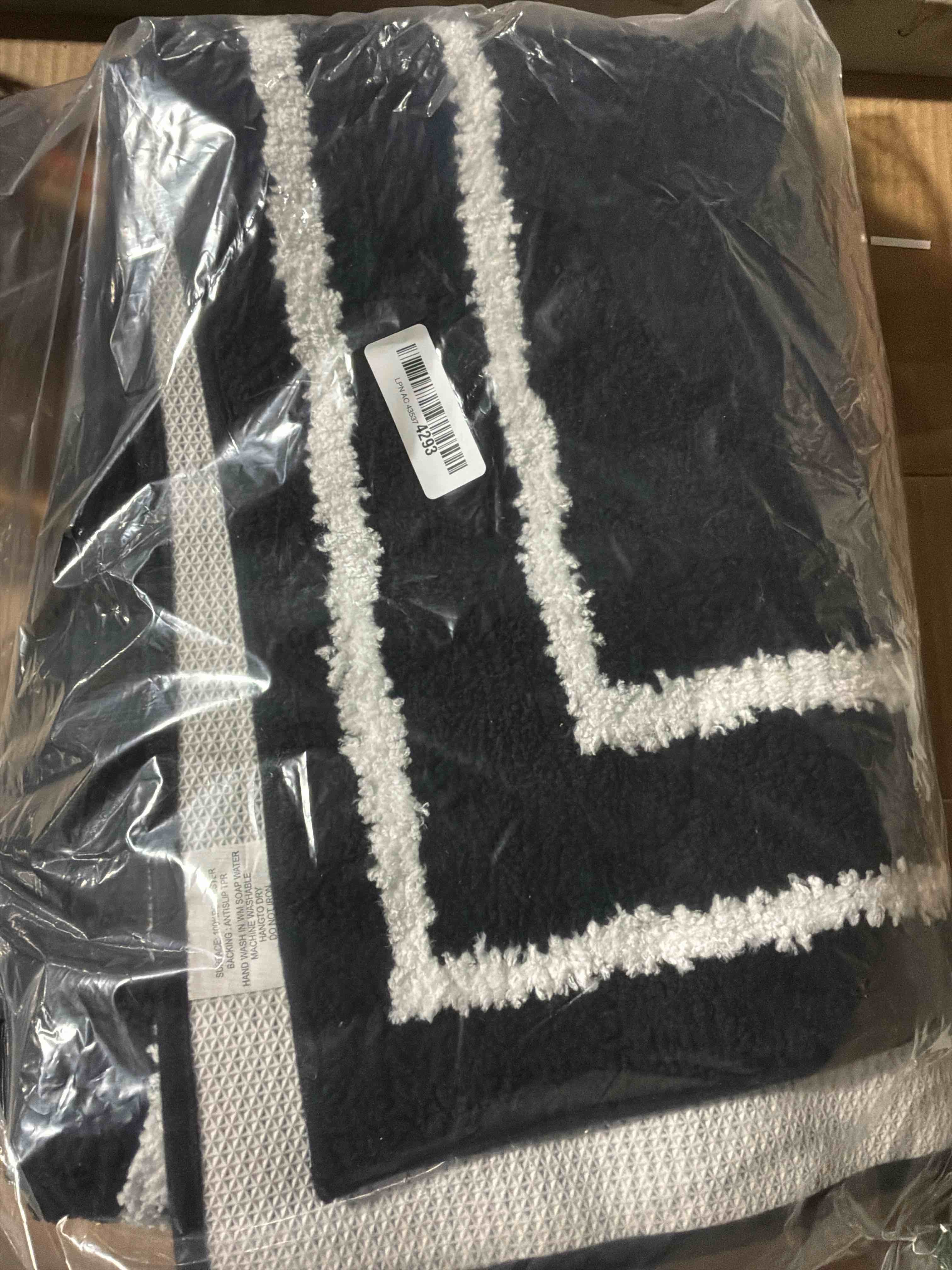 Condition photo showing New/Like New for Uphome Bath Mats for Bathroom Non Slip, Plush Microfiber Large Bathroom Rug, Water Absorbent Bath Carpet, Machine Washable Brown Bath Rugs for Shower Sink, 24x59 inch 2' x 4'11" (Rectangular) Brown