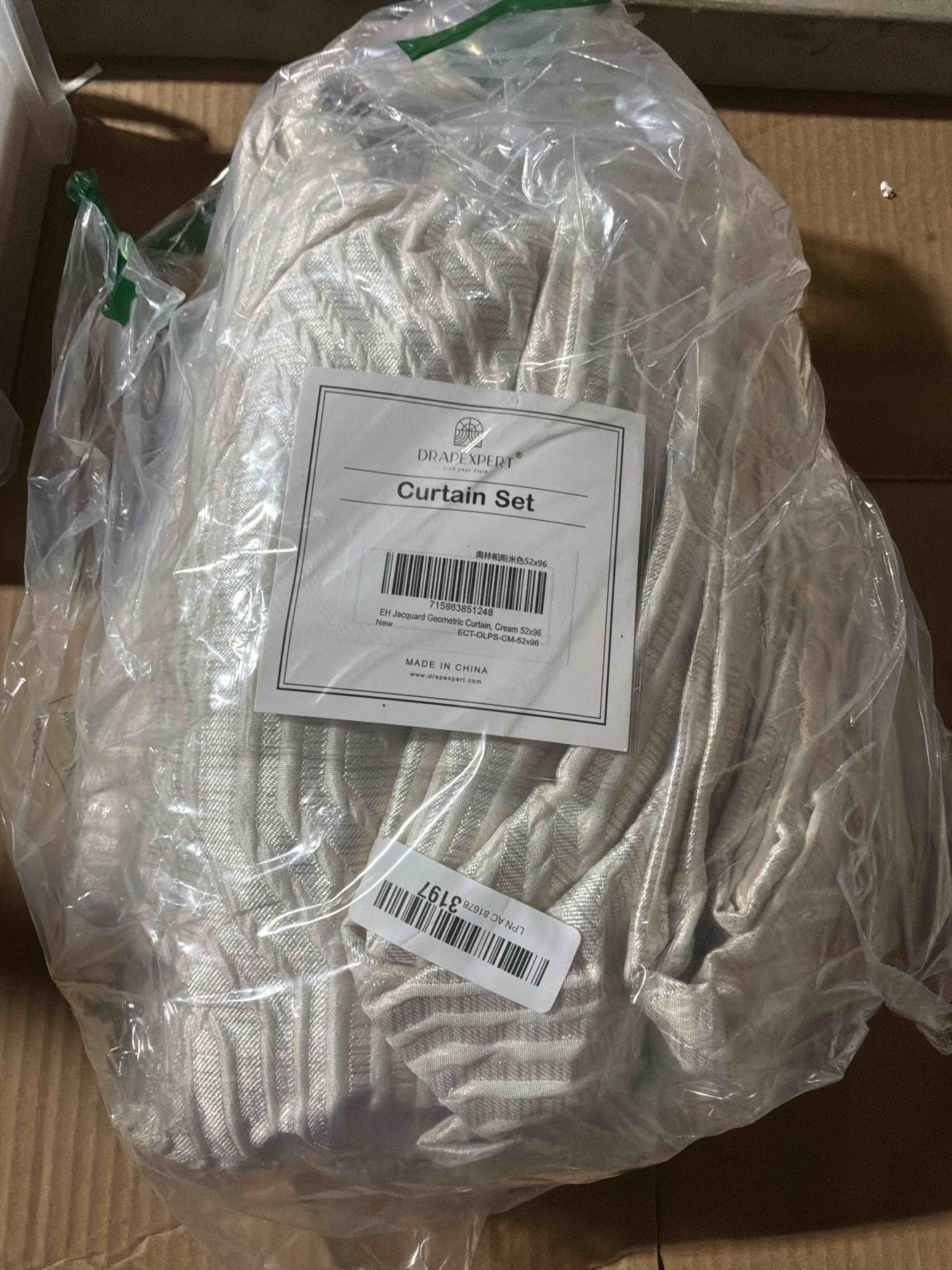 Condition photo showing New/Like New for Beige and Silvery 100% Blackout Geometric Pattern Curtains,52 Inch Wide 96 Inches Long 2 Panels, Thermal Insulated Noise Reducing Anti-Rust Grommet Drapes for Bedroom Living Room, Cream Beige and Silvery 52"W x 96"L (Pack of 2)