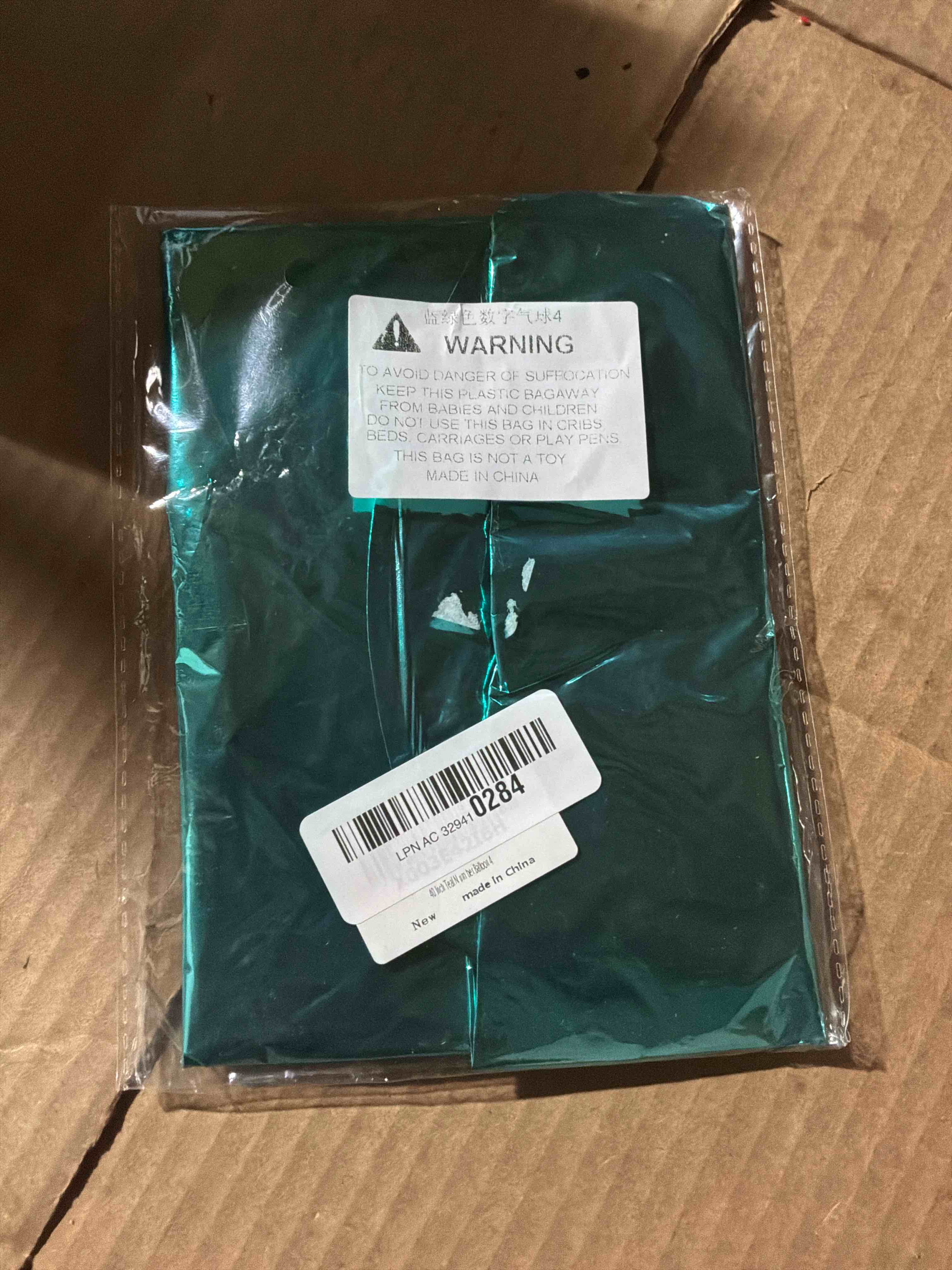 Condition photo showing New/Like New for TONIFUL 40 Inch Large Teal Blue Number Balloons, Giant Jumbo Helium Foil Mylar Big Turquoise Number 4 Digital Four Balloons for Birthday Party Anniversary Wedding Decorations