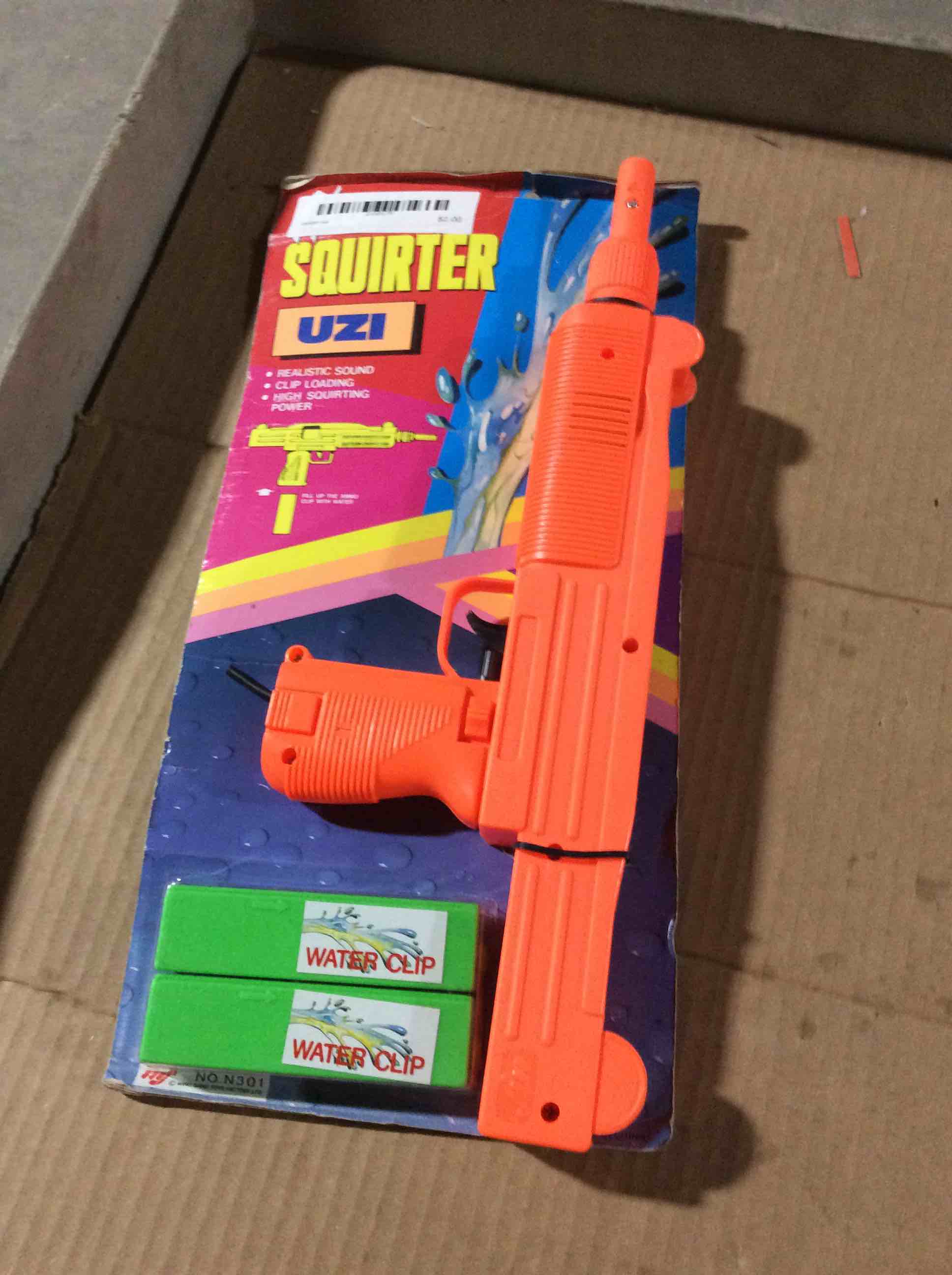 vintage super soaker water gun uzi sounds and water knock of rare neon