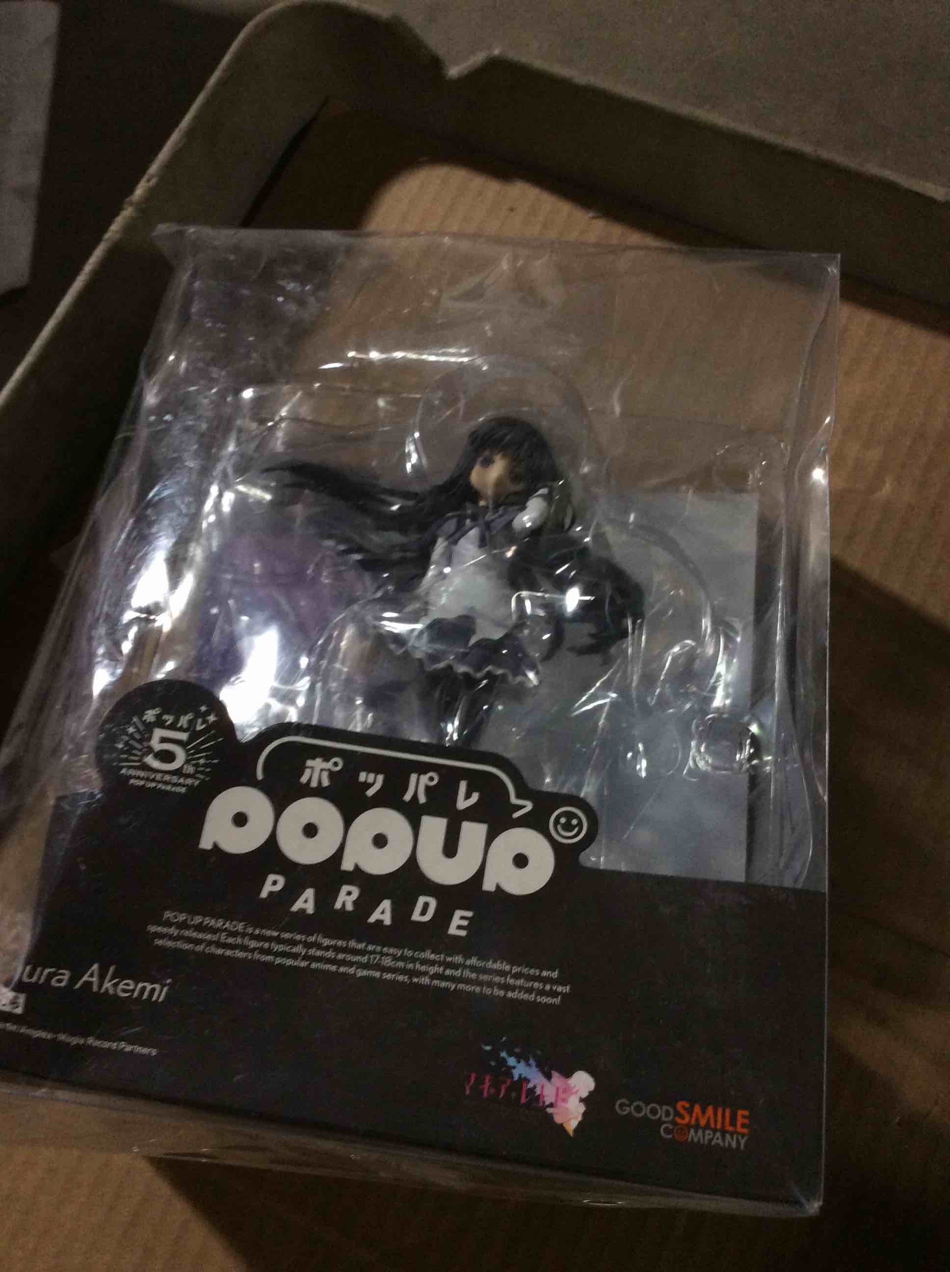 Condition photo showing Good Condition for Puella magi Madoka Magica popular parade