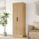 71” tall kitchen pantry storage cabinet (incomplete one box only)