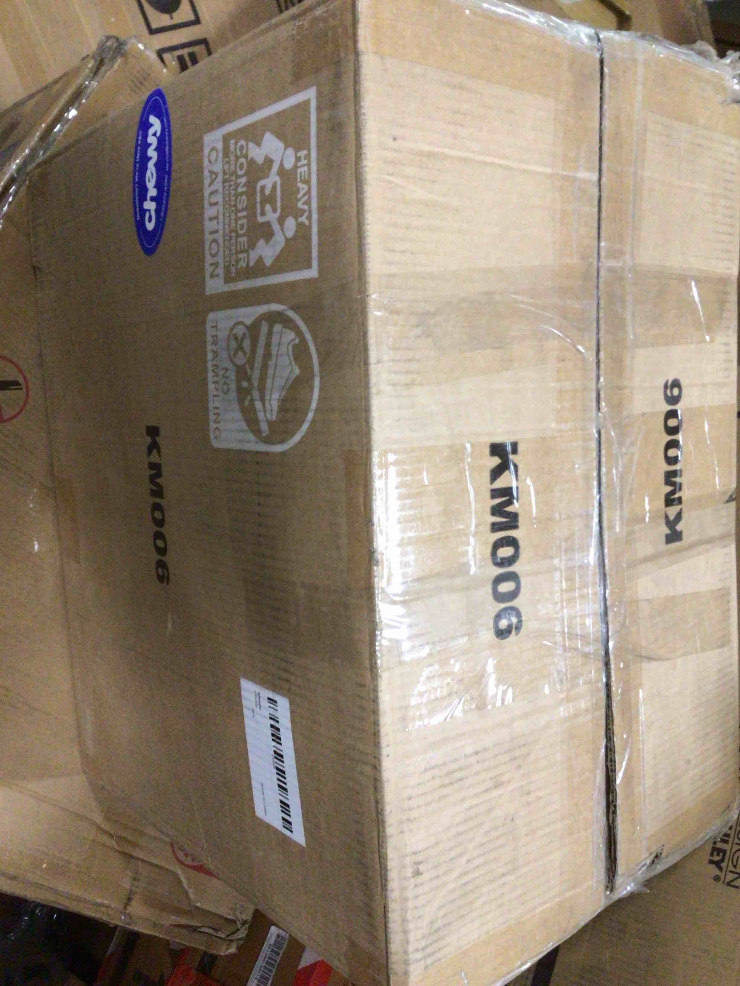 https://s3.amazonaws.com/lotting-images-prod/bidfta/GRA4119310_1778263751783.jpeg