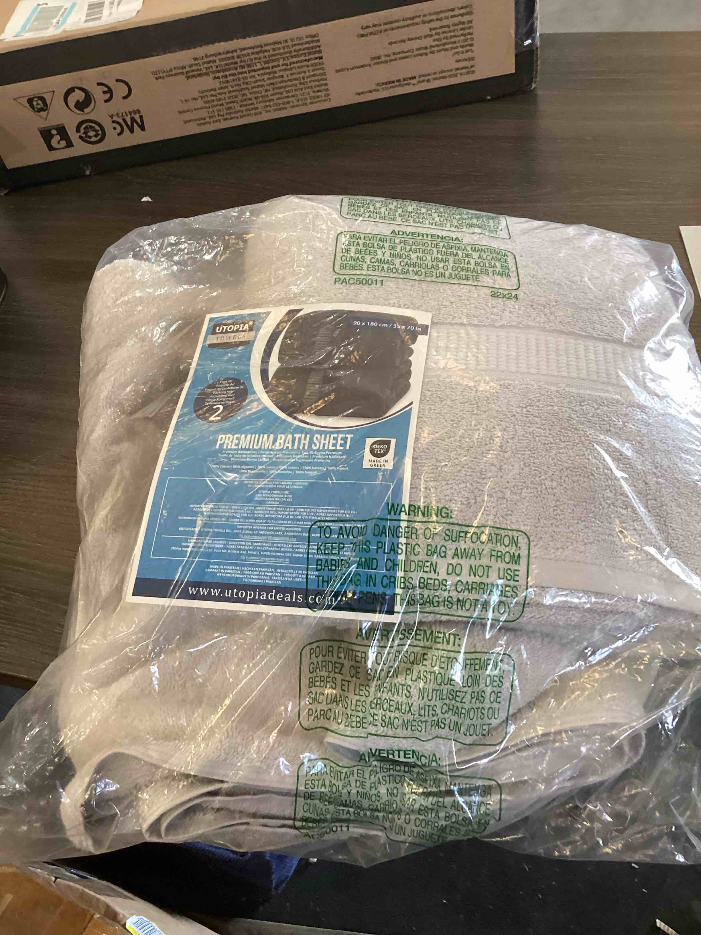utopia towels
