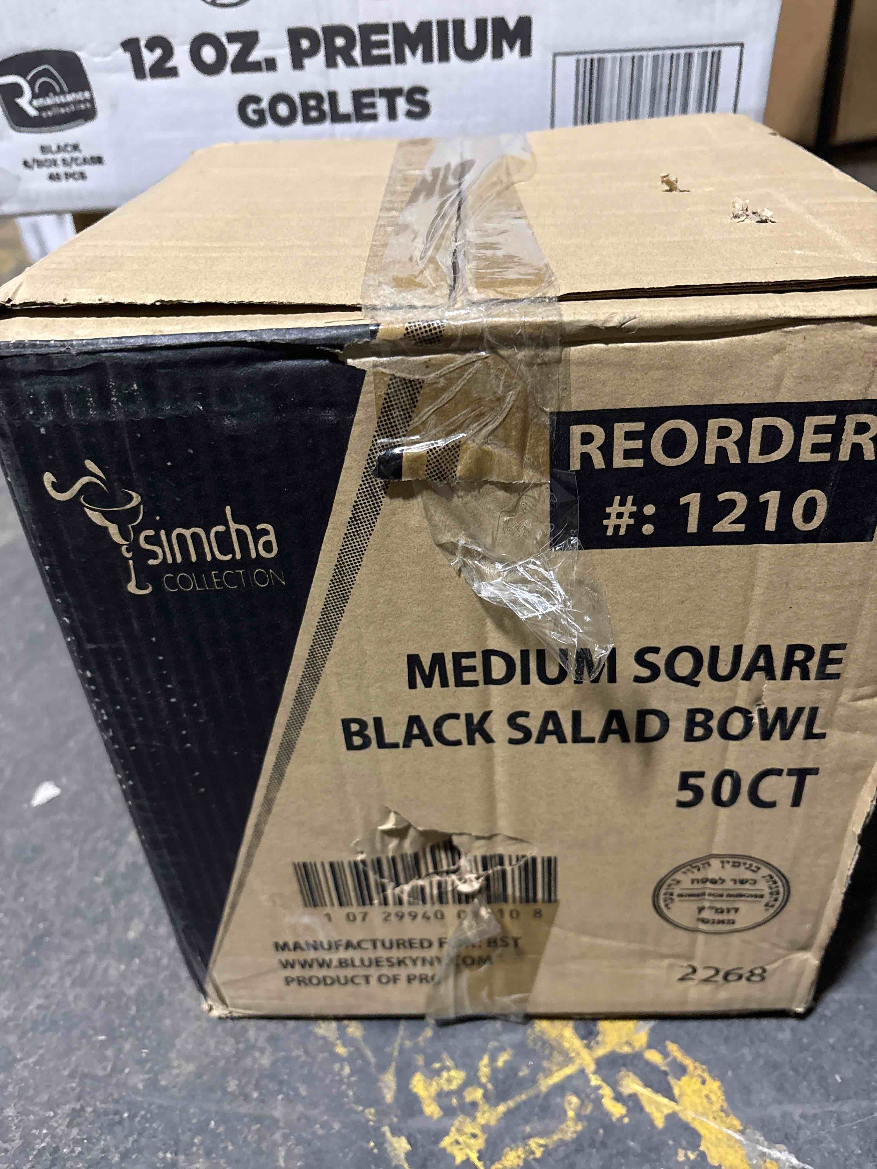 Condition photo showing New/Like New for case of 50 simcha collection medium square black salad bowl