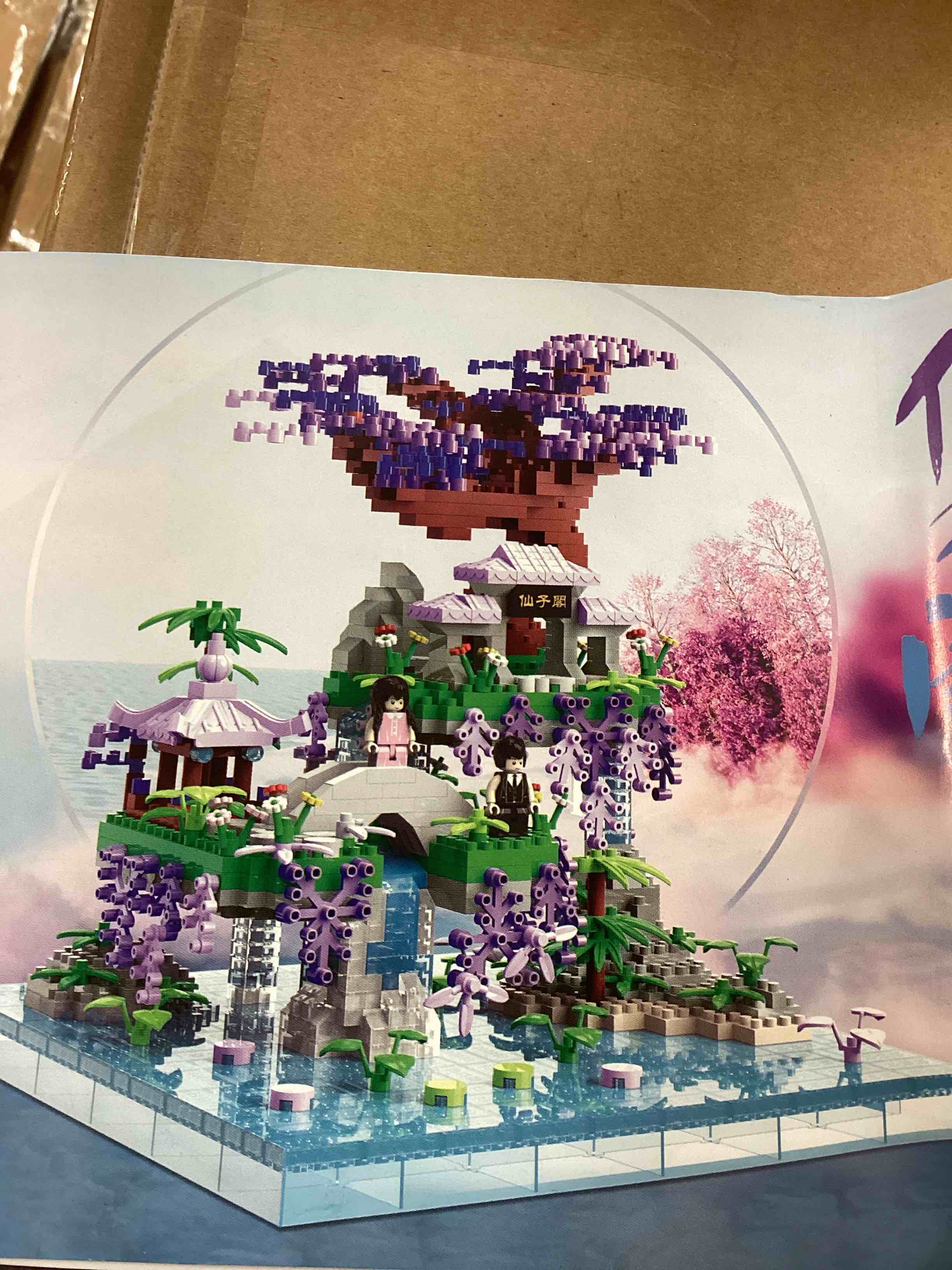 Condition photo showing Good Condition for Cherry Blossom Tree House Micro Building Blocks Set,Peach Blossom Pond Flowers Bricks Architecture Kit with LED Light Gifts for Adults and Kids?2000+Pieces? Cherry Blossom Tree House-1 (similar photo) 