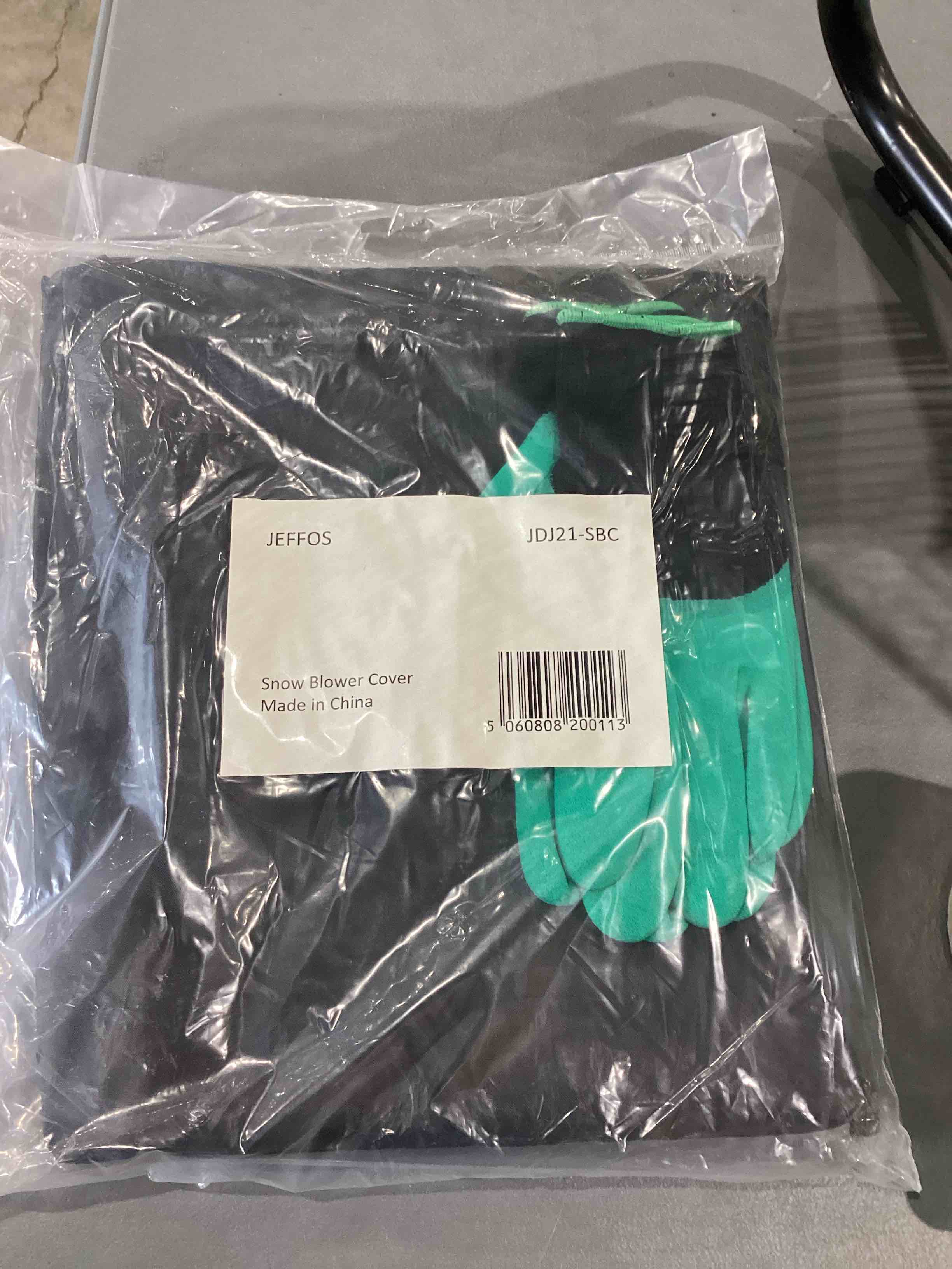 snow blower cover