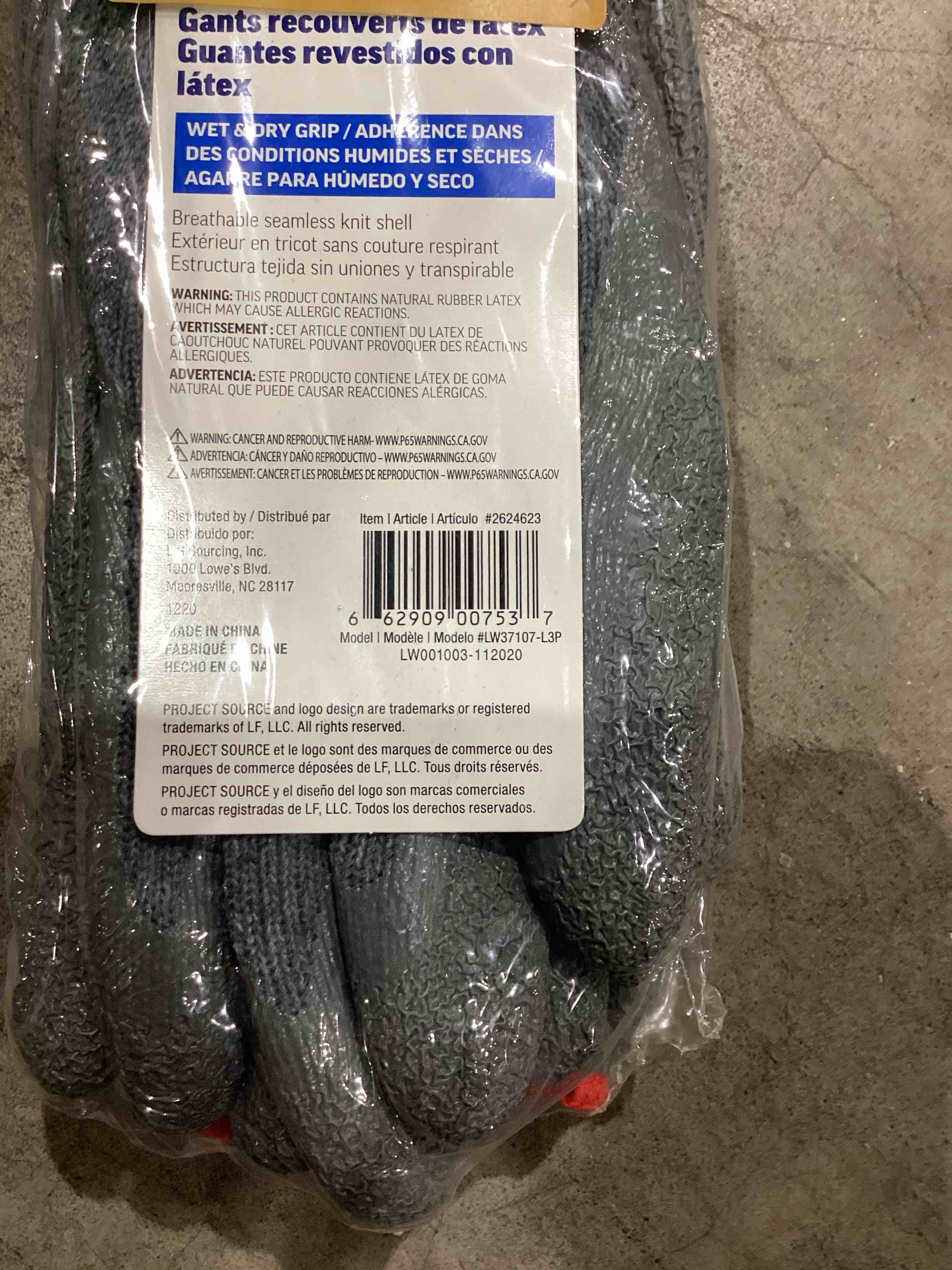 Condition photo showing As Is for guantes revestidos con latex