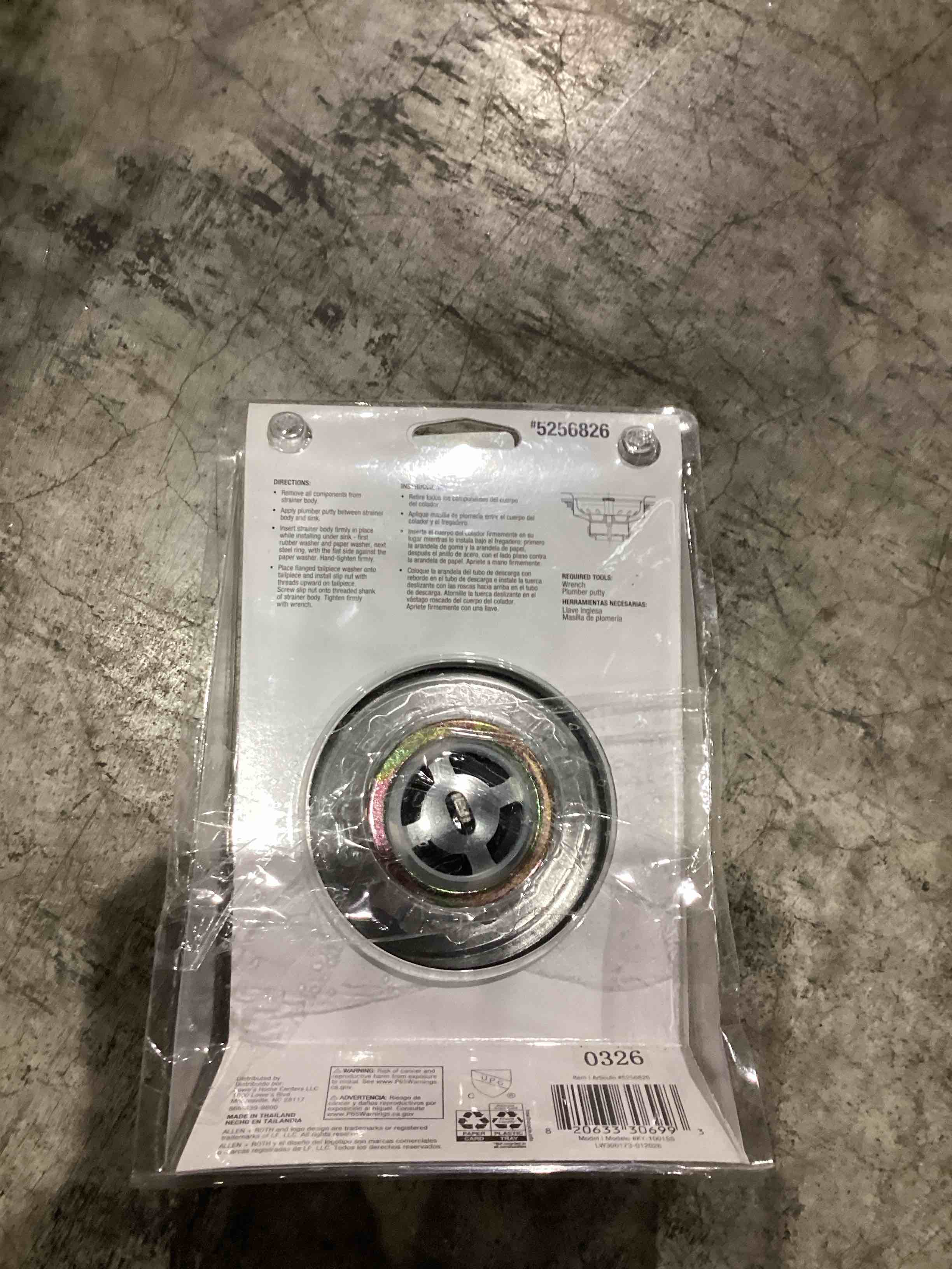 Condition photo showing As Is for sink strainer stainless steel finish