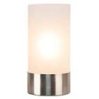 new allen & roth 10" brushed nickel touch accent lamp model 1233067 
