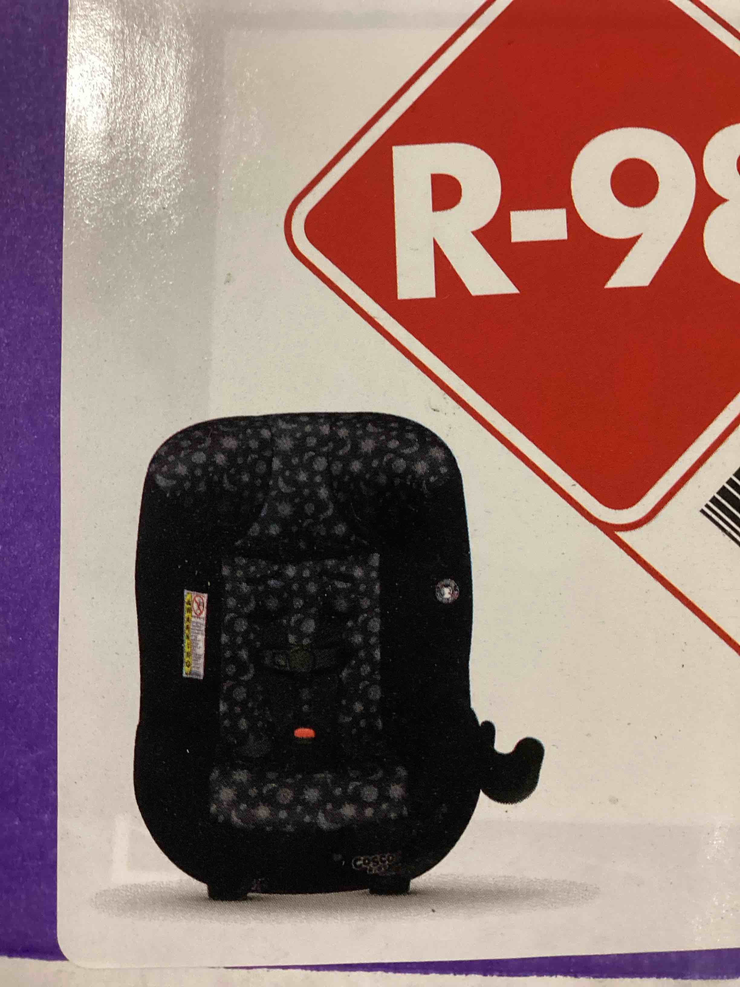 cosco kids  booster car seat, forward
