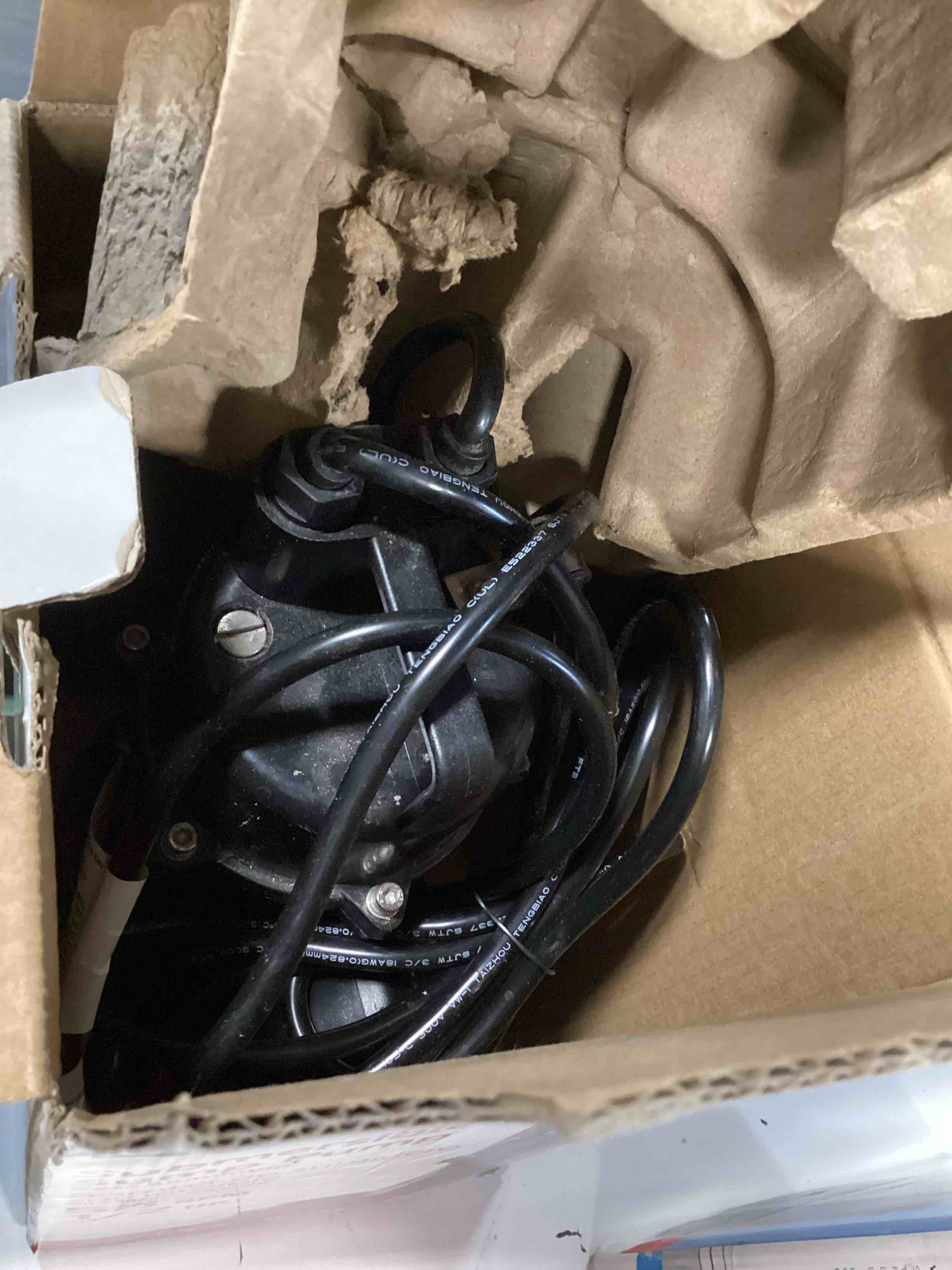 Condition photo showing As Is for utilitech 0.5-hpaluminum submersible sump pump