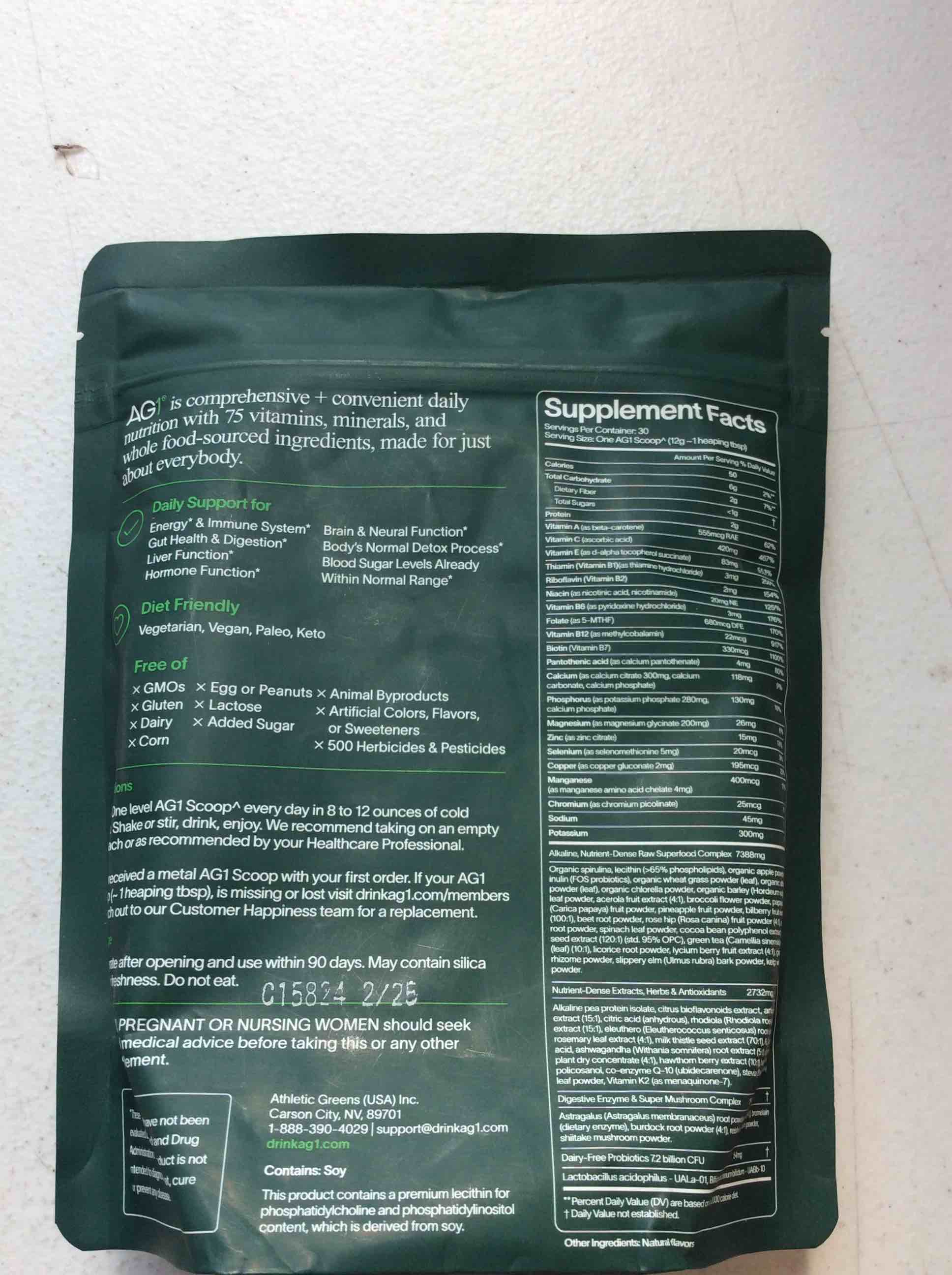 Condition photo showing New/Like New for ag1 daily nutrition 