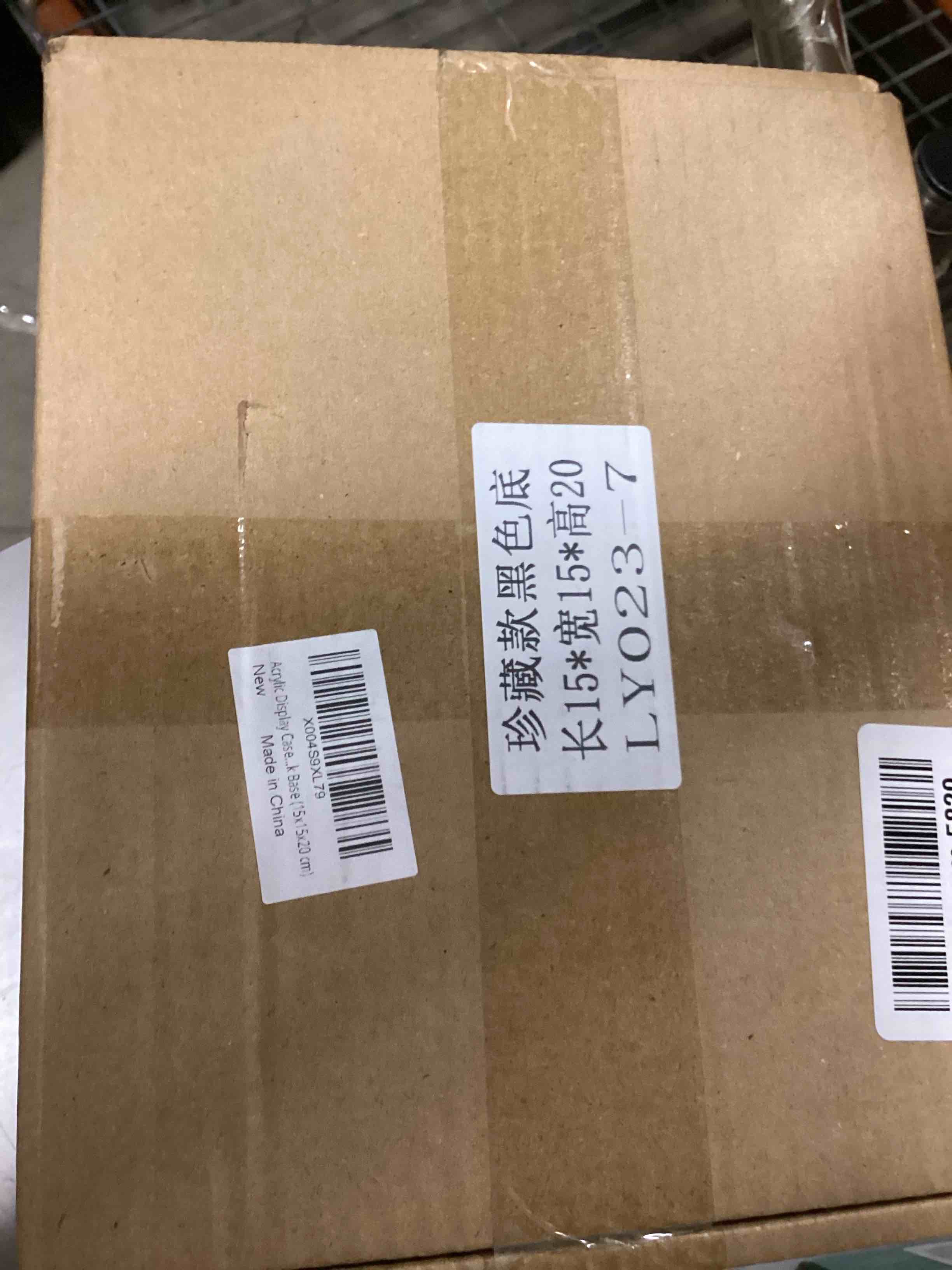 https://s3.amazonaws.com/lotting-images-prod/bidfta/GRA7018417_1788987426808.jpeg
