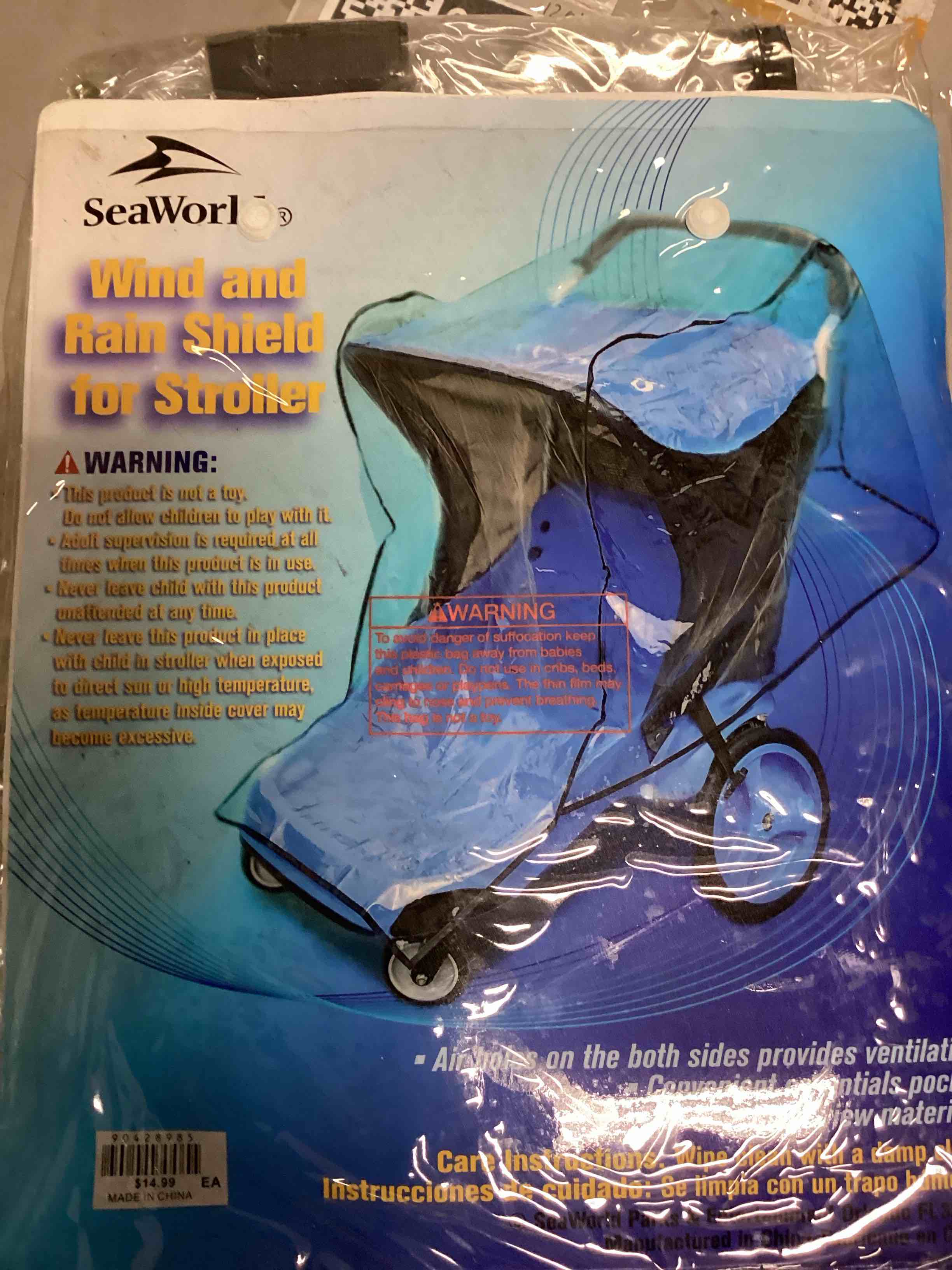 SeaWorl Wind and Rain Shield Tor Stroller