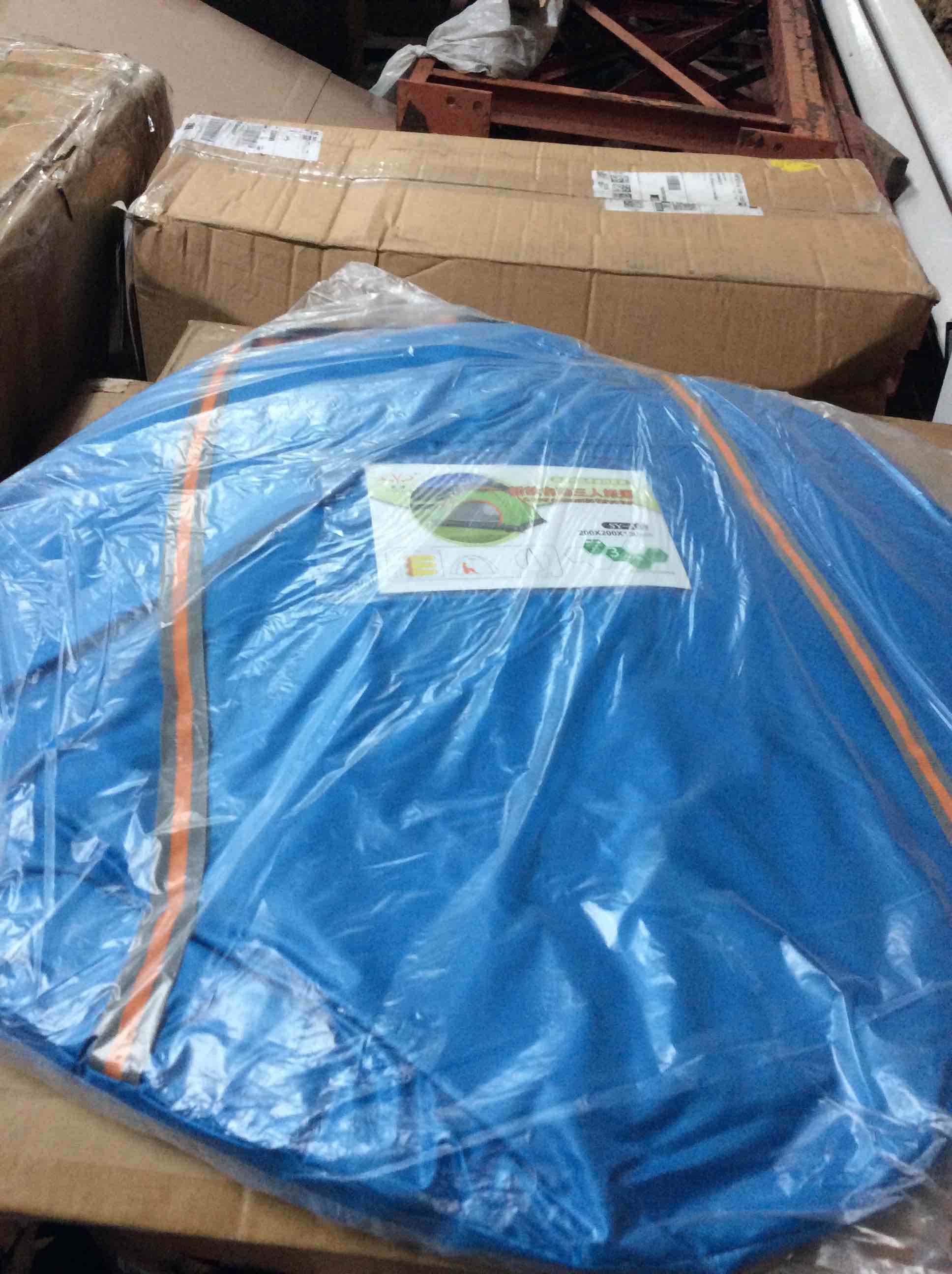https://s3.amazonaws.com/lotting-images-prod/bidfta/GRN1512293_1641323476171.jpeg