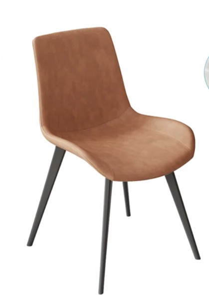 Rohun Dining Chair , set of 4 Brown/Black