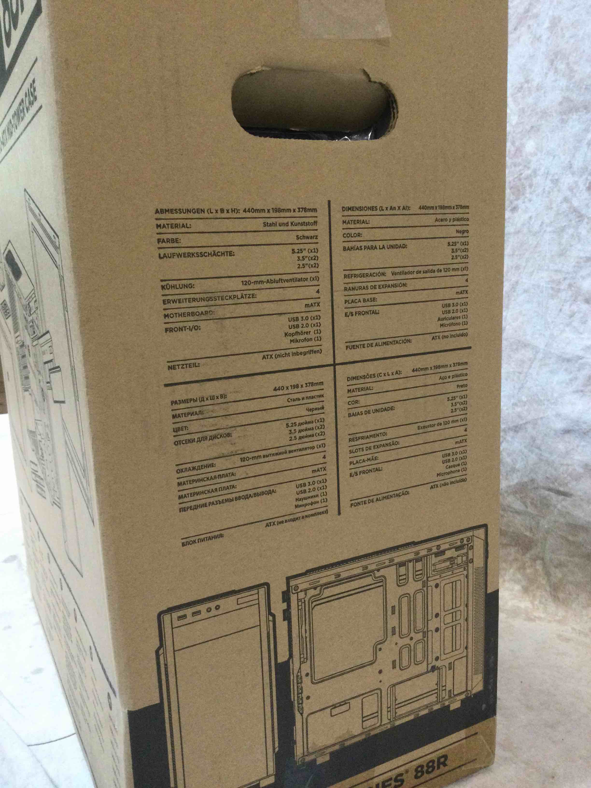 https://s3.amazonaws.com/lotting-images-prod/bidfta/GRN3740671_1688060347166.jpeg