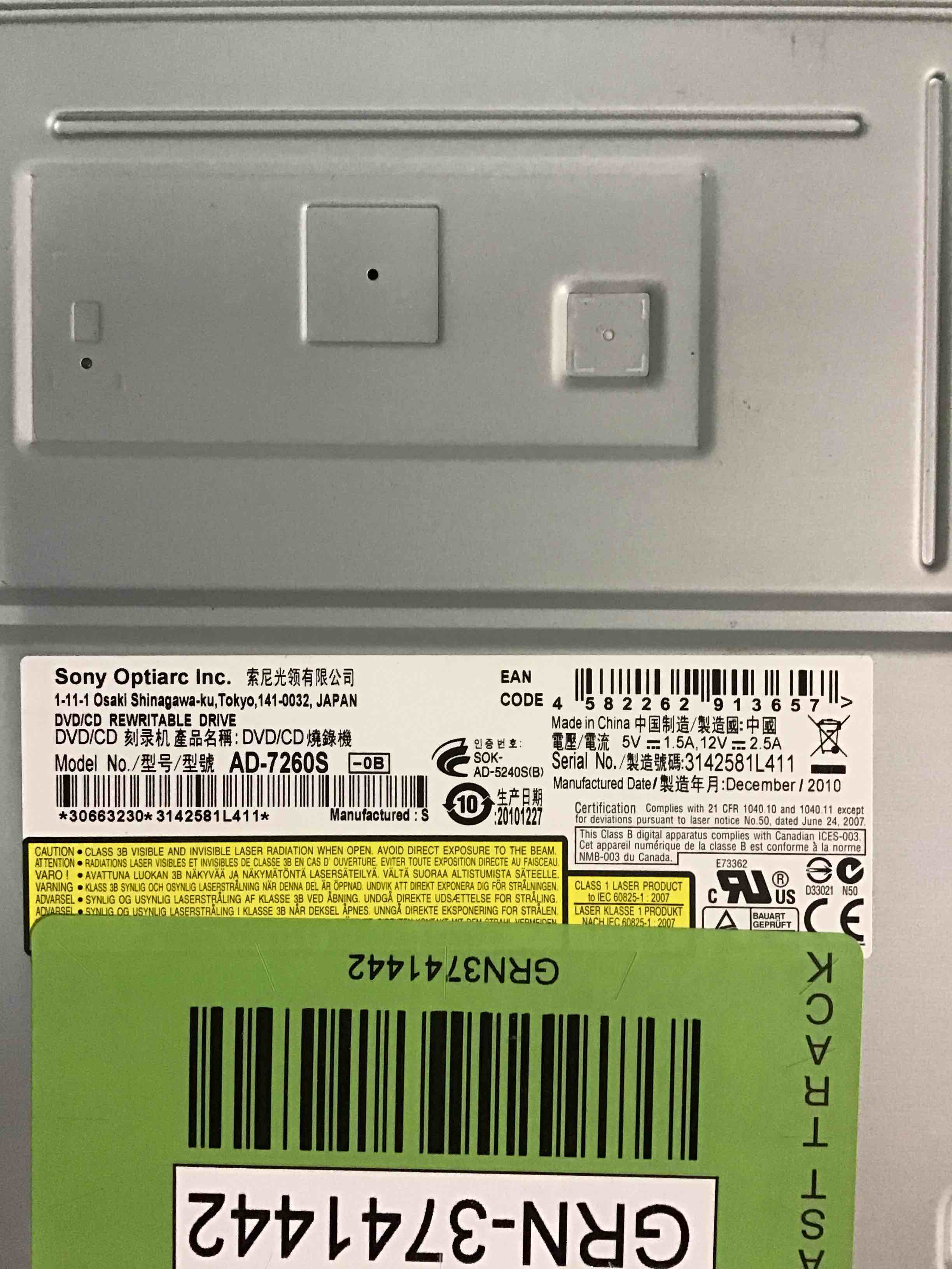 DVD-R Reader