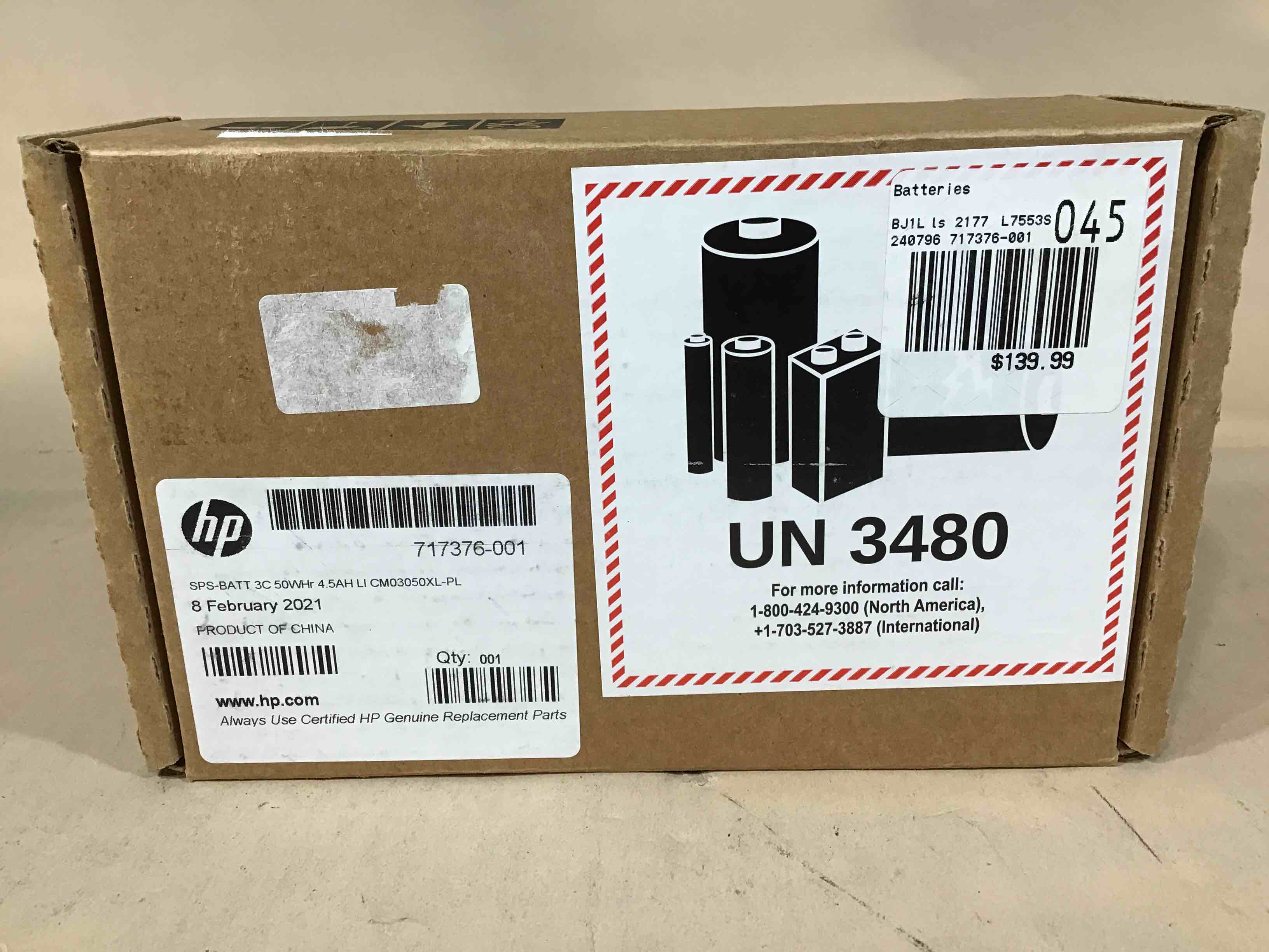 HP CM03050XL-PL Battery