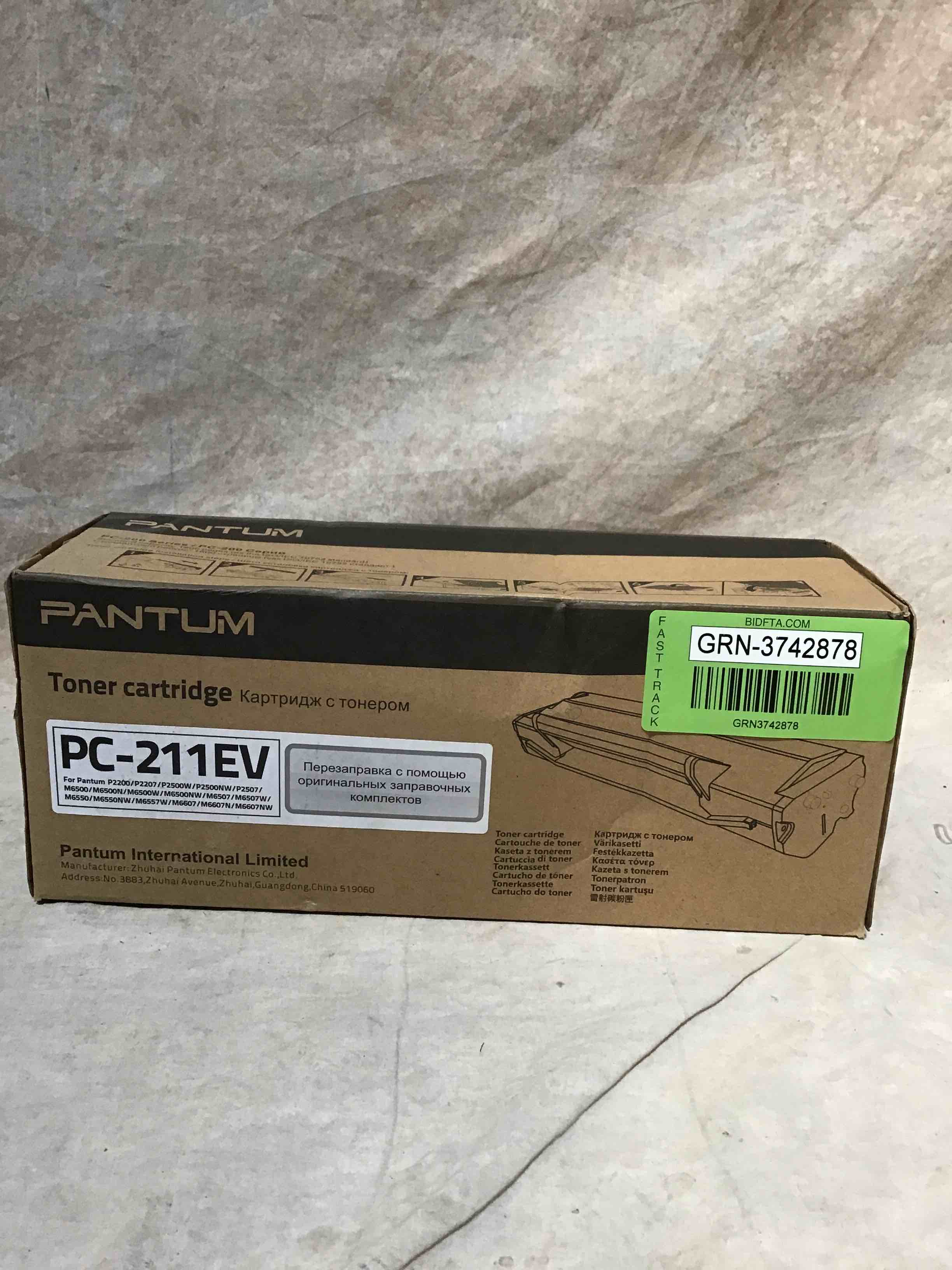 Pantuim Toner Cartridge 