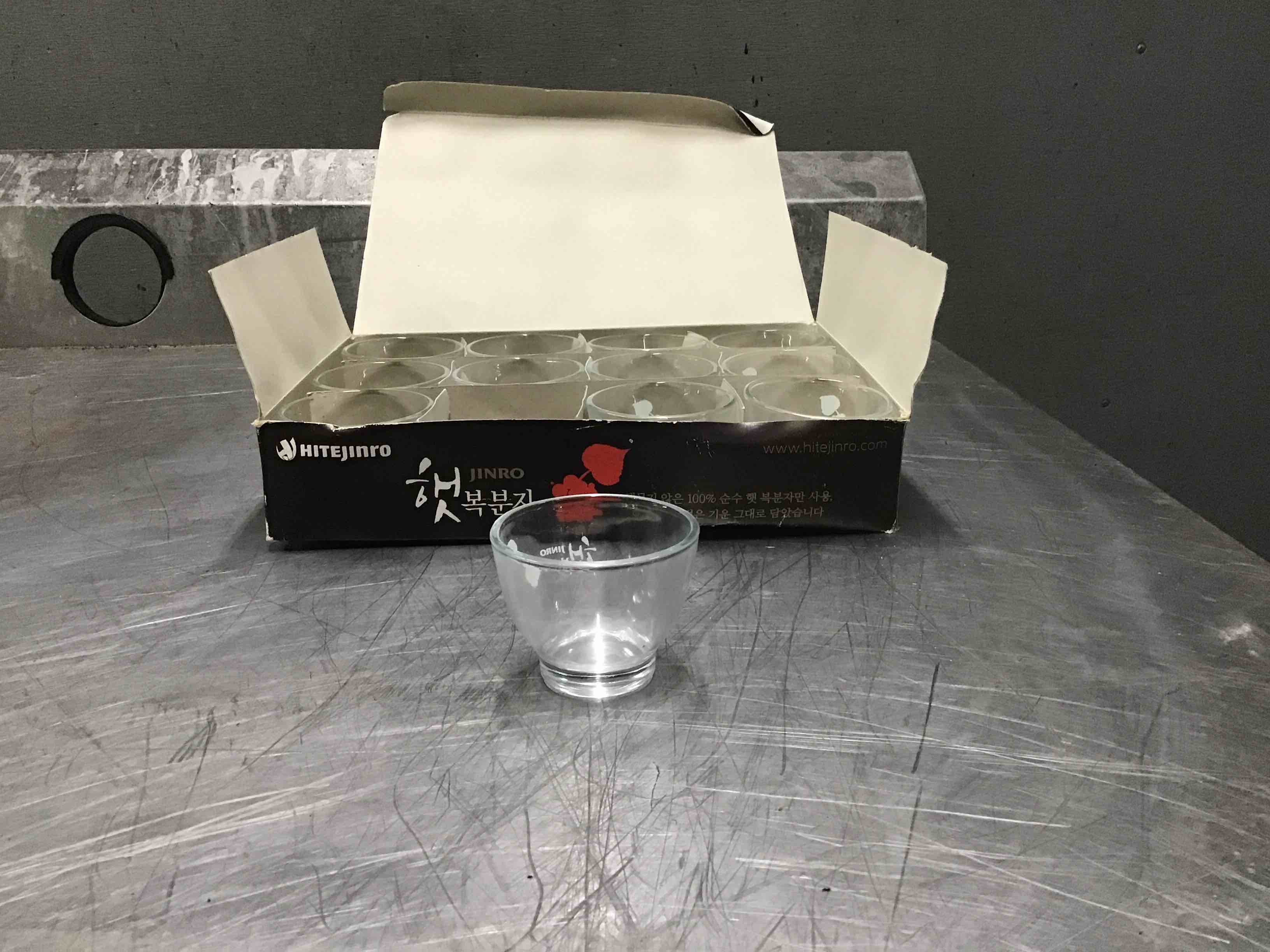 Hitejinro 12 Piece Glass Set 