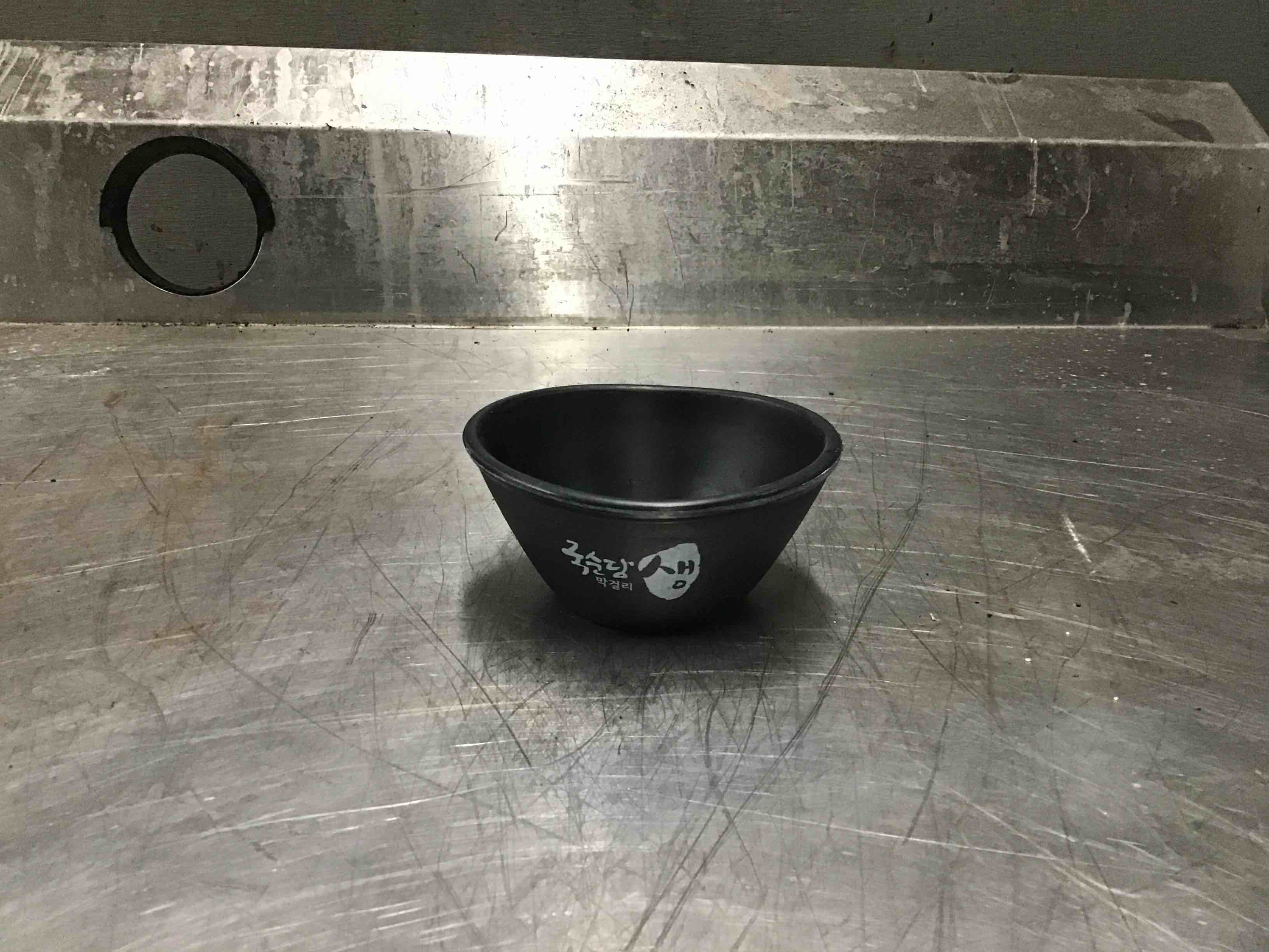 Solid Plastic Sauce Dishes