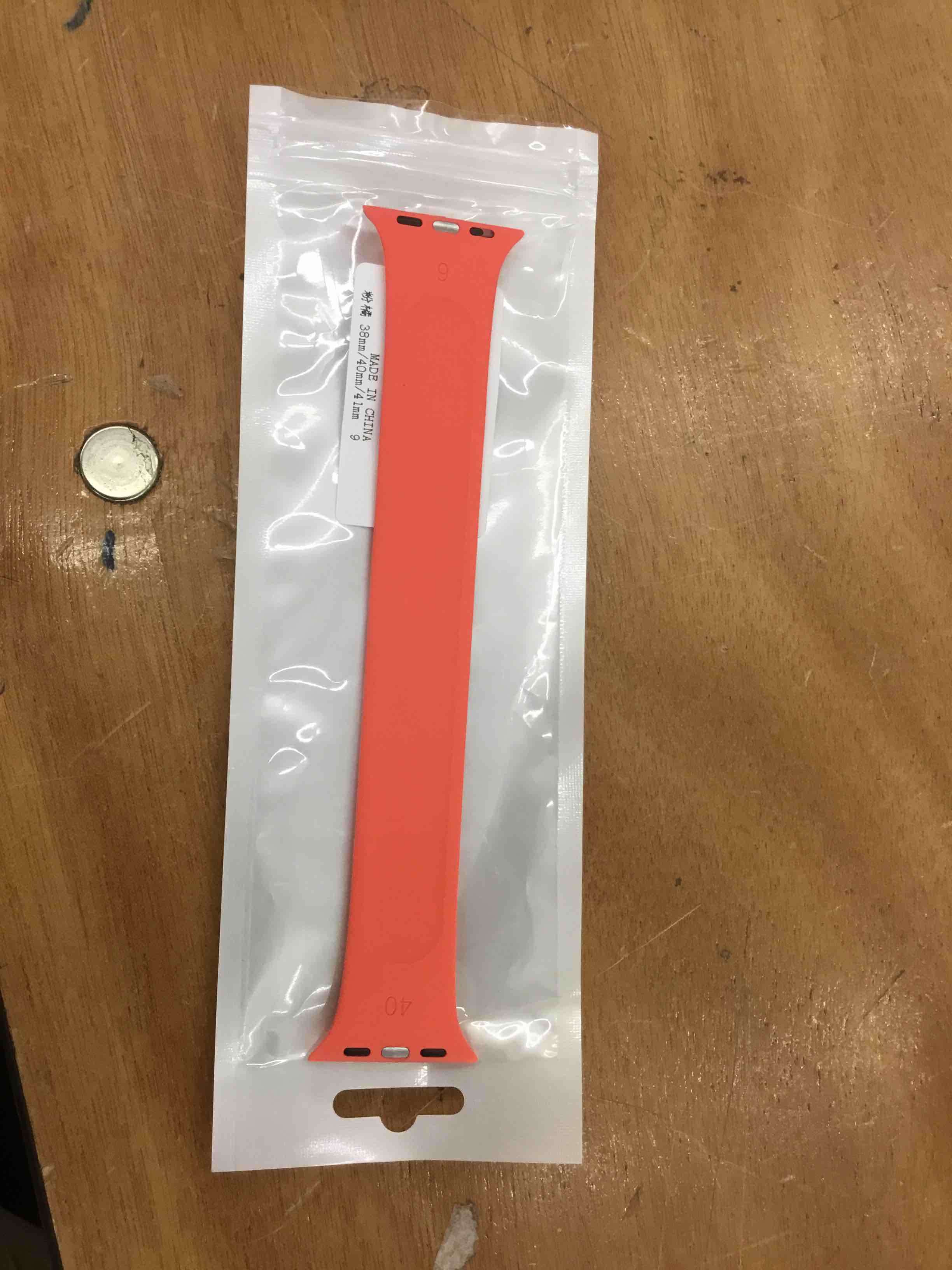 Solo Loop watch band 