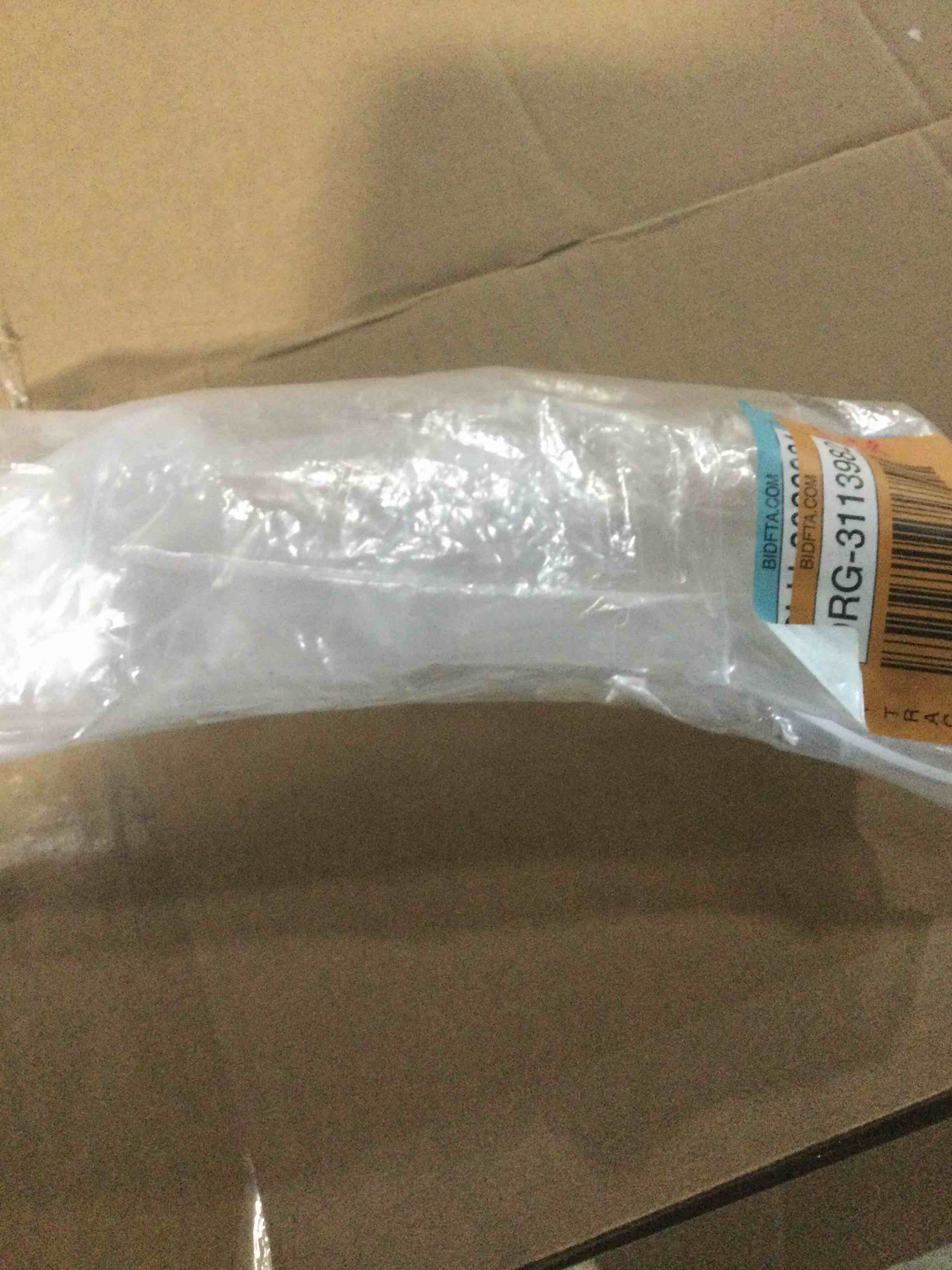 Spectra - Breast Flange Replacement for Breast Milk Pump - Small 20mm