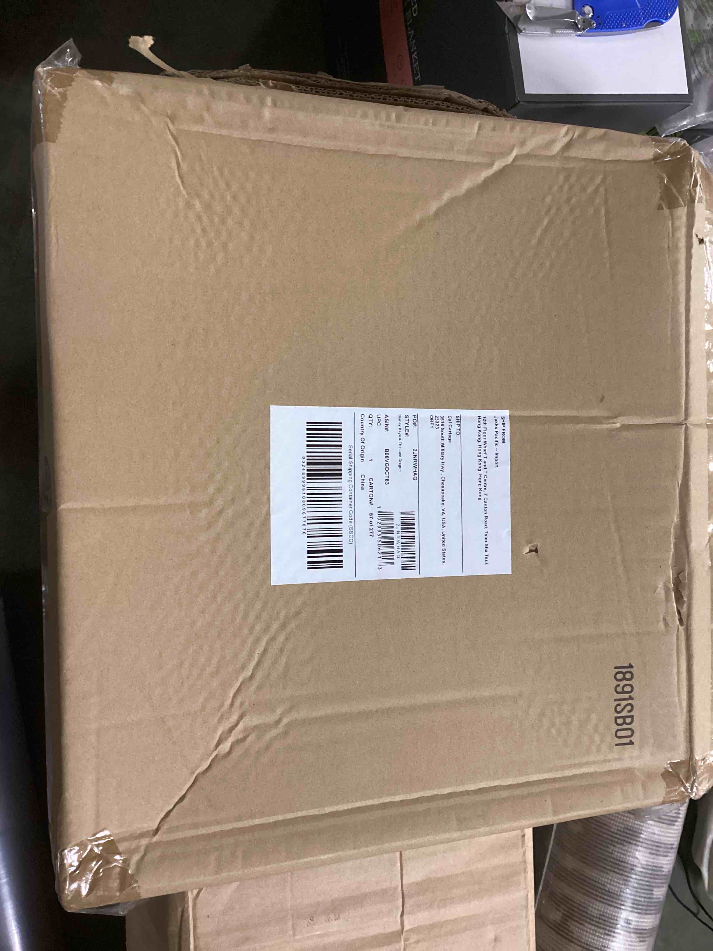 https://s3.amazonaws.com/lotting-images-prod/bidfta/GRN3967385_1692652220321.jpeg