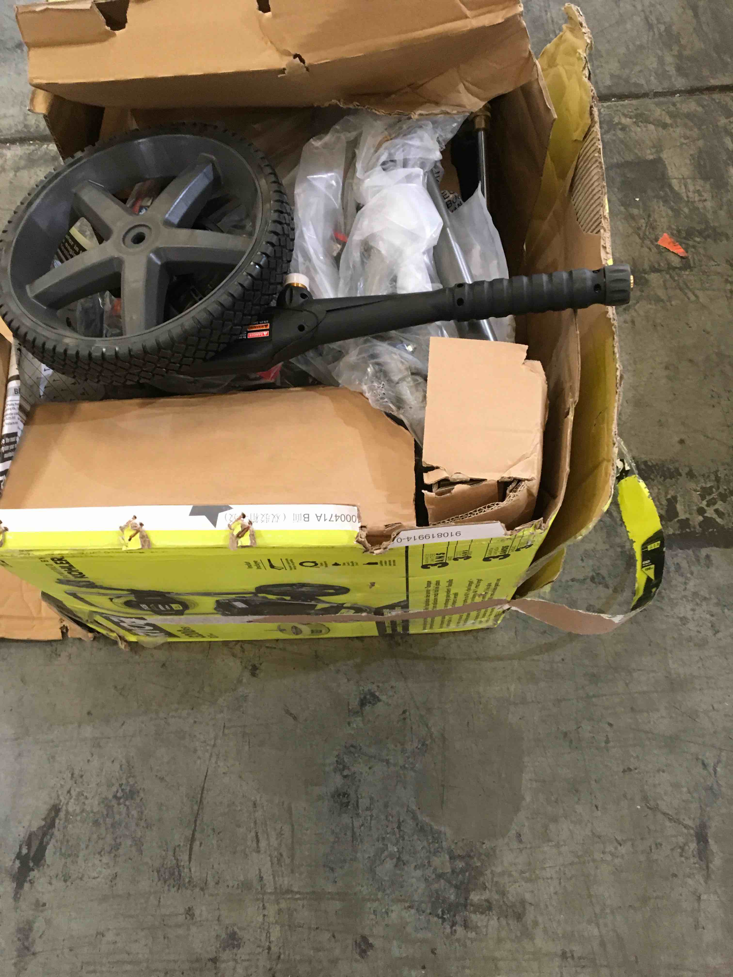 https://s3.amazonaws.com/lotting-images-prod/bidfta/GRN4069878_1689347086523.jpeg