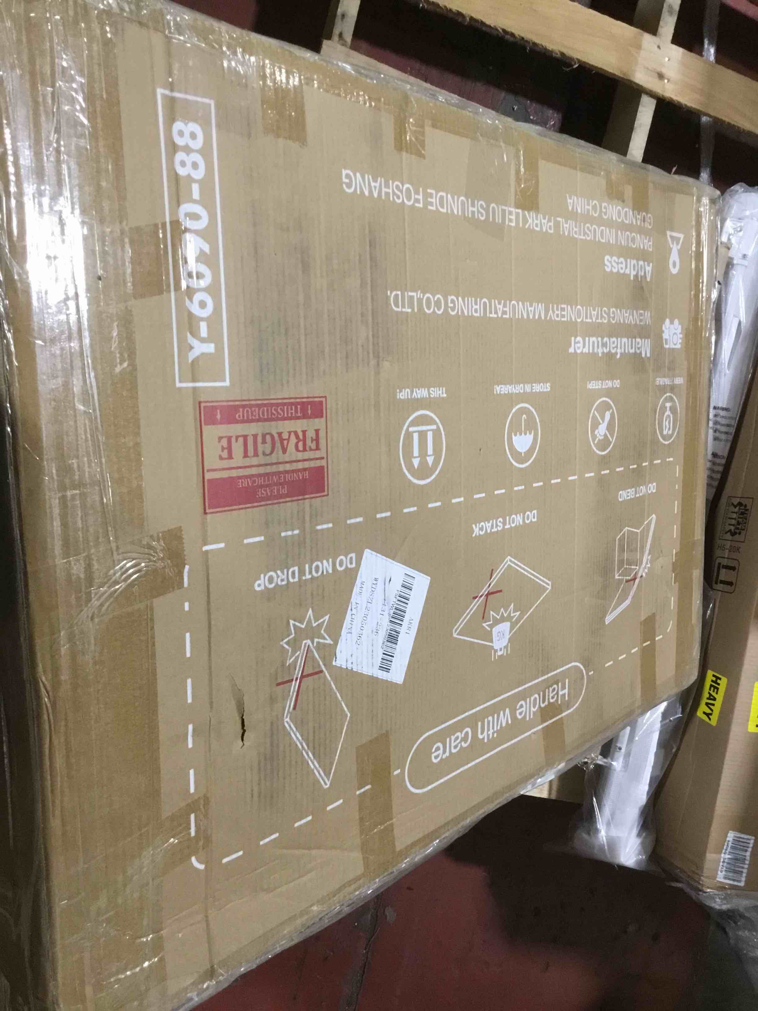https://s3.amazonaws.com/lotting-images-prod/bidfta/GRN4078856_1712065843622.jpeg