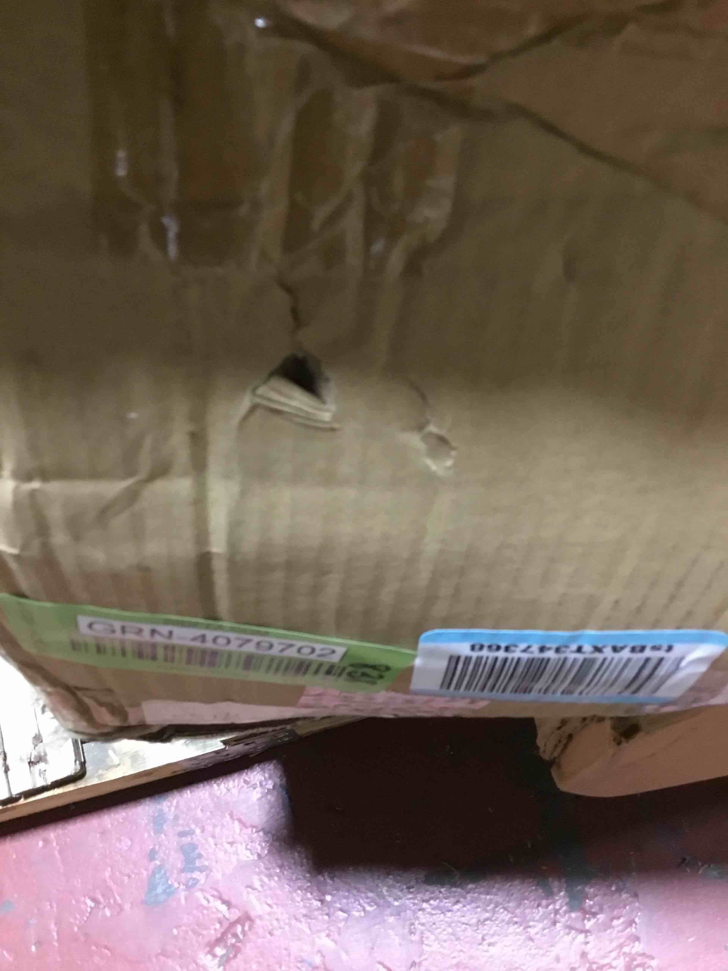 https://s3.amazonaws.com/lotting-images-prod/bidfta/GRN4079702_1708534085374.jpeg