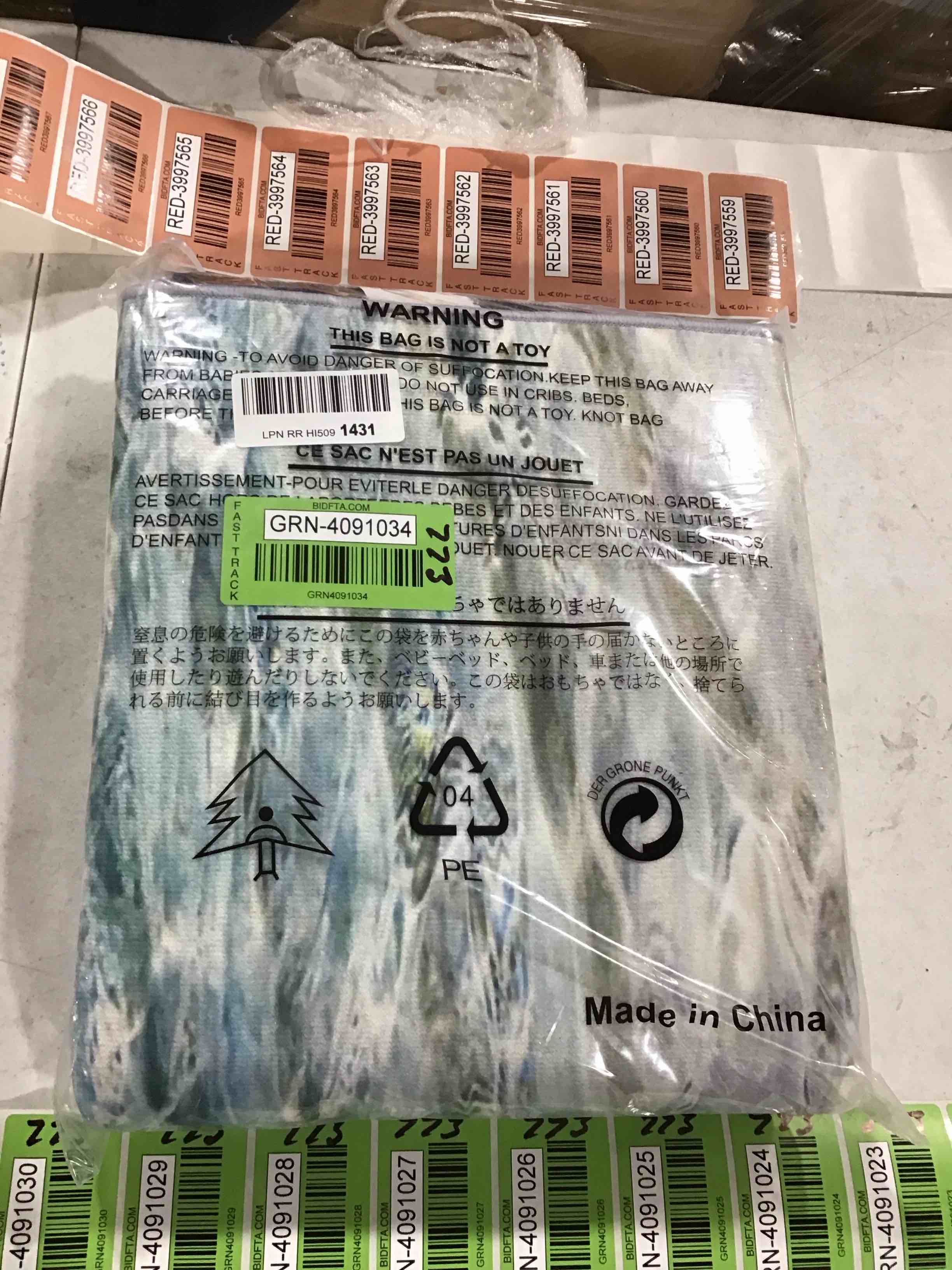 https://s3.amazonaws.com/lotting-images-prod/bidfta/GRN4091034_1708351369169.jpeg