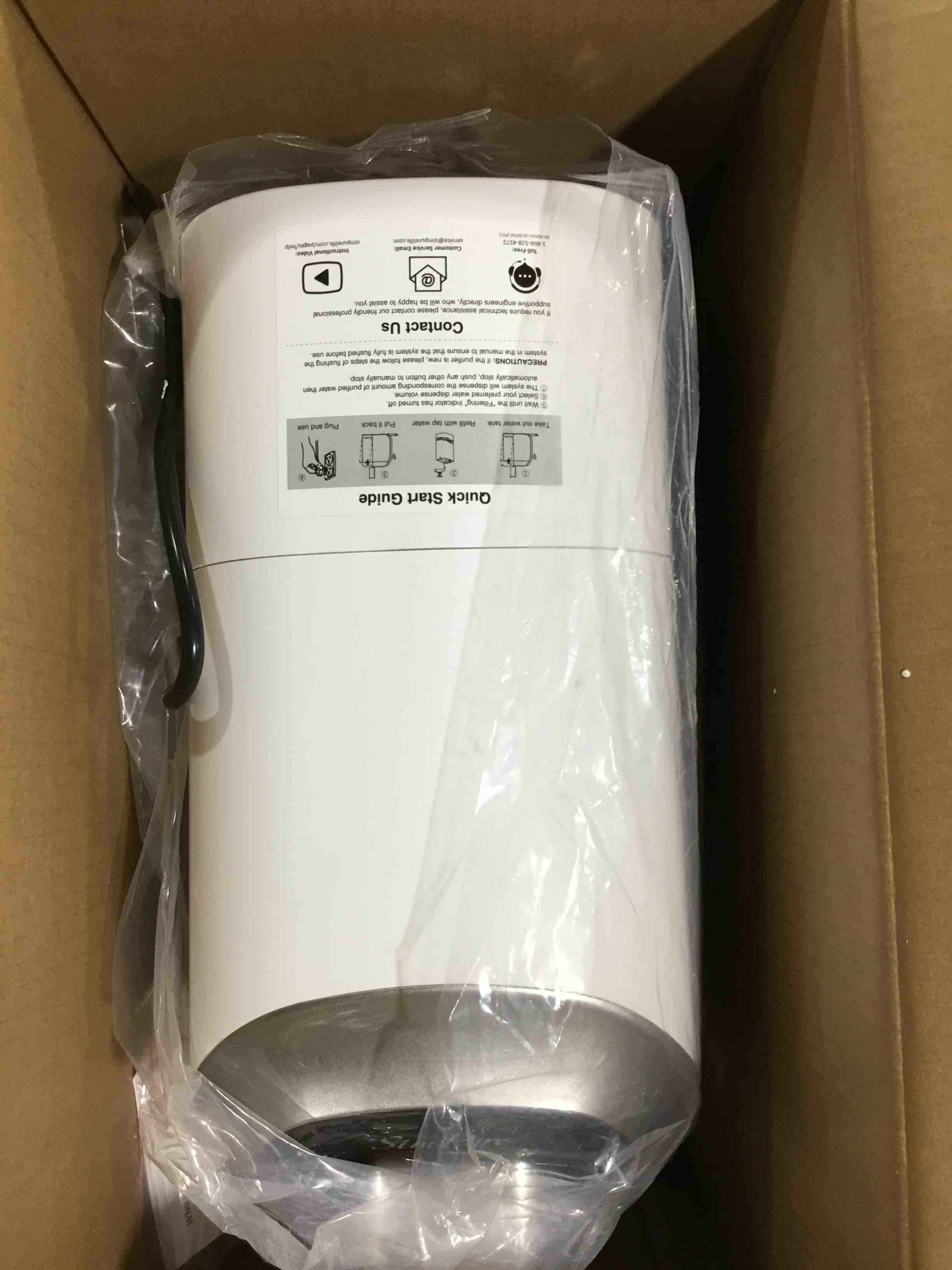 https://s3.amazonaws.com/lotting-images-prod/bidfta/GRN4098868_1709657537079.jpeg