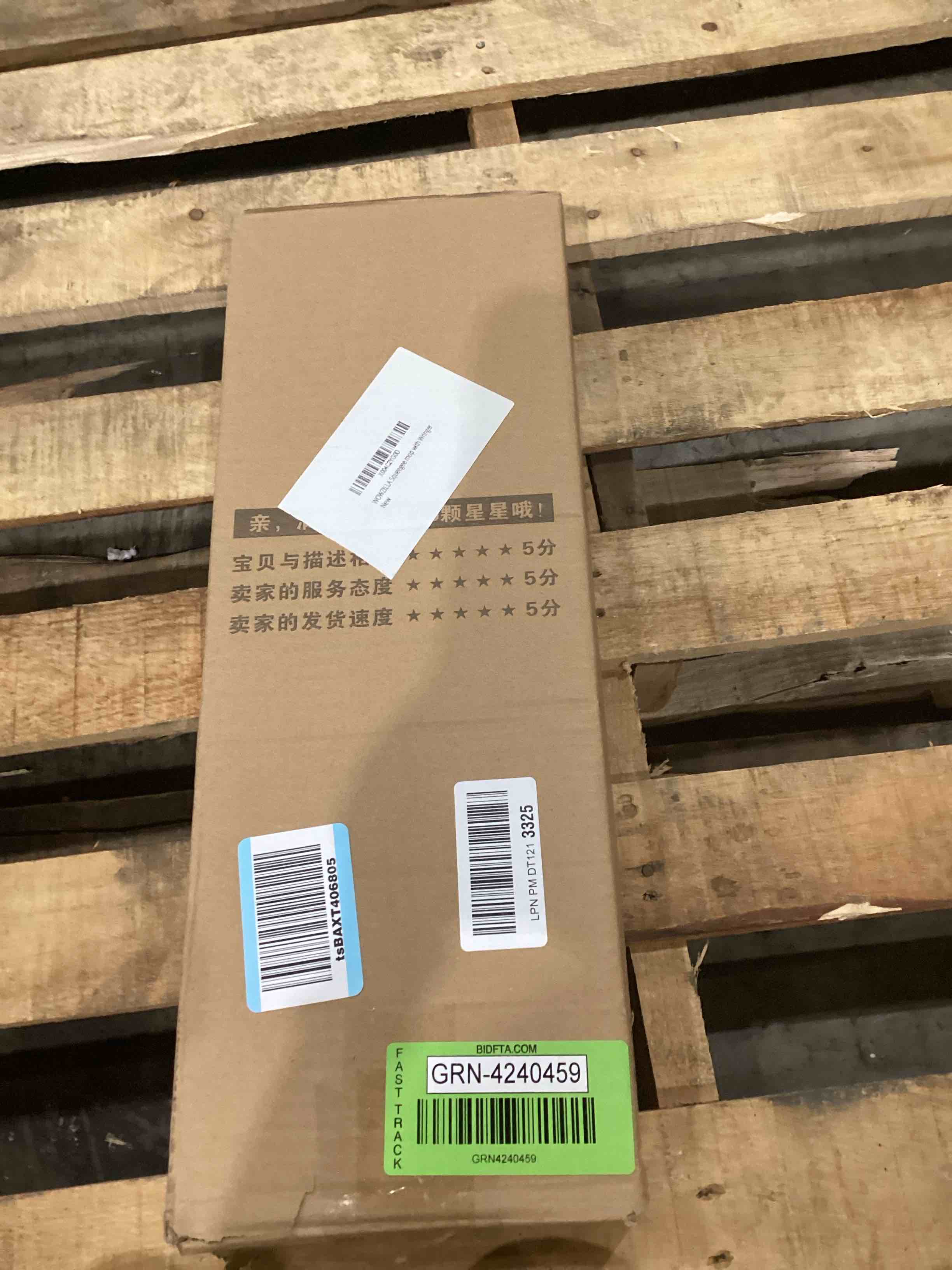 https://s3.amazonaws.com/lotting-images-prod/bidfta/GRN4240459_1746204605414.jpeg