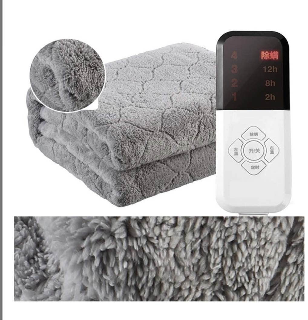 Manta de calefacción eléctrica para otoño e invierno, manta térmica de doble tamaño con 4 ajustes de calor y temporizador de apagado automático | Manta de cama de poliéster | E para usar |