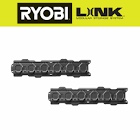 RYOBI LINK Wall Rails (2-Pack)