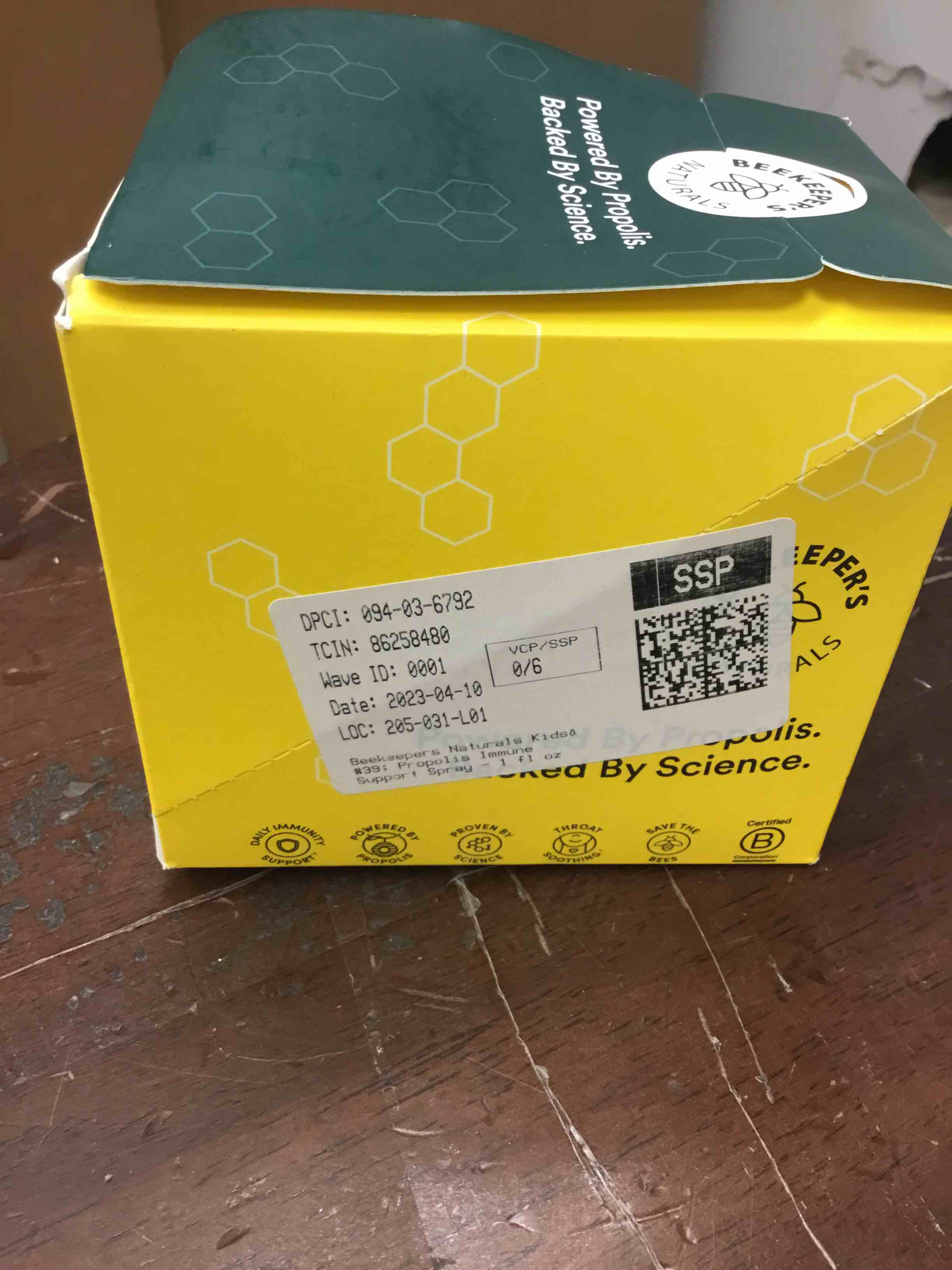 https://s3.amazonaws.com/lotting-images-prod/bidfta/GRN4524642_1689865823694.jpeg