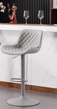 YOUTASTE Grey Bar Stool PU Leather Padded Counter Height Bar Stool,Modern Metal Diamond Barstools with High Back,Adjustable Swivel Bar Chairs Home Kitchen Dining Island