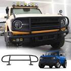 21-23 Bronco Front Bumper Bar Grille for 2/4 Doors