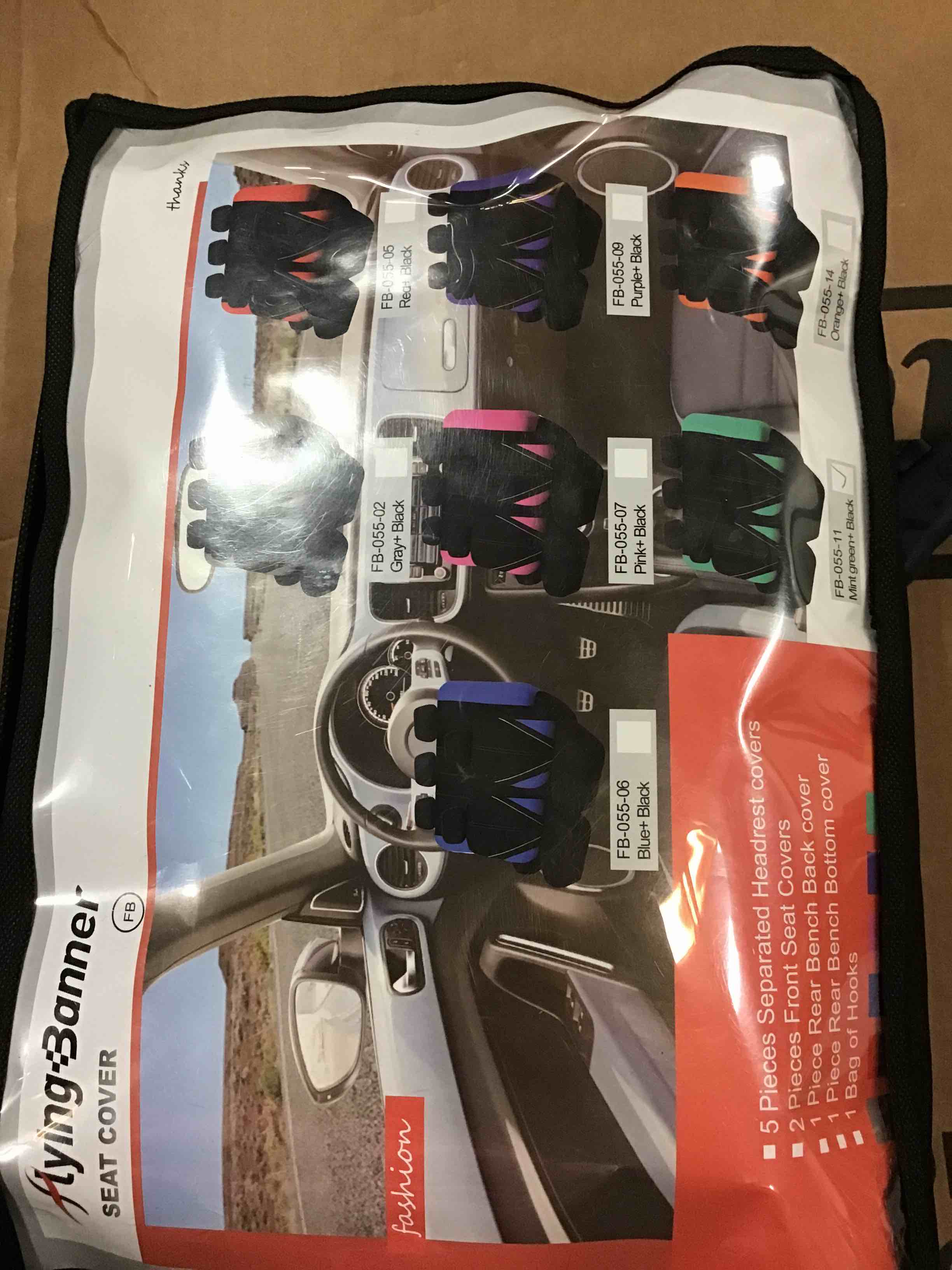 Aying Banner seat cover 